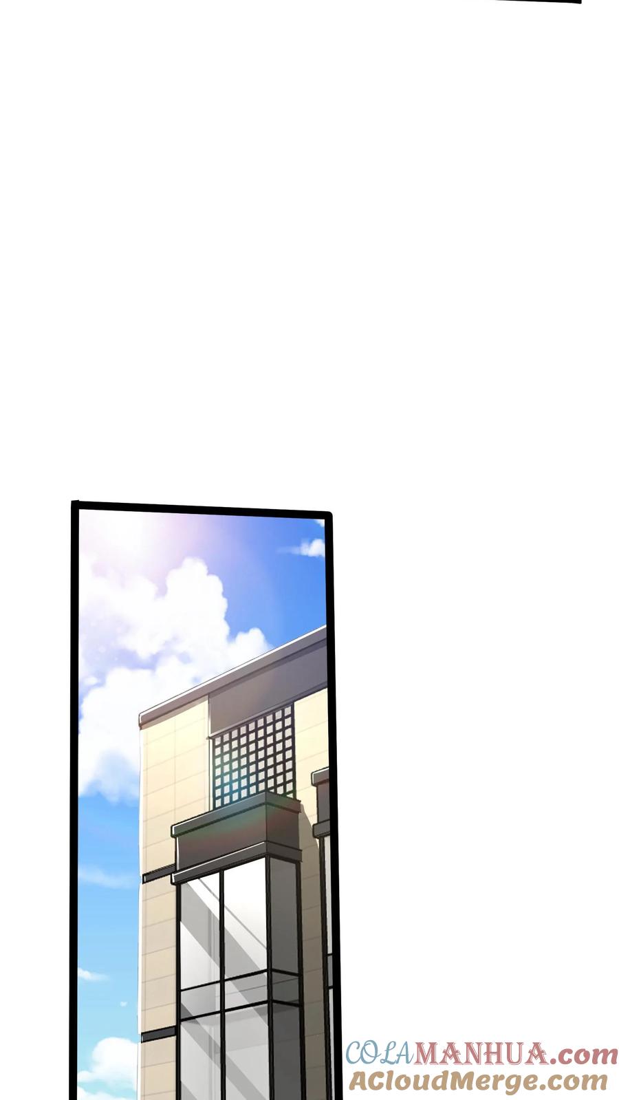 灵气复苏，我每天get一个新技能 - 第124话 又见沈星。 - 第31张图