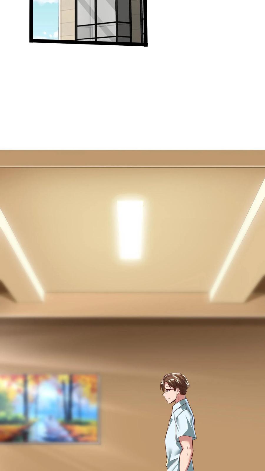 灵气复苏，我每天get一个新技能 - 第124话 又见沈星。 - 第32张图