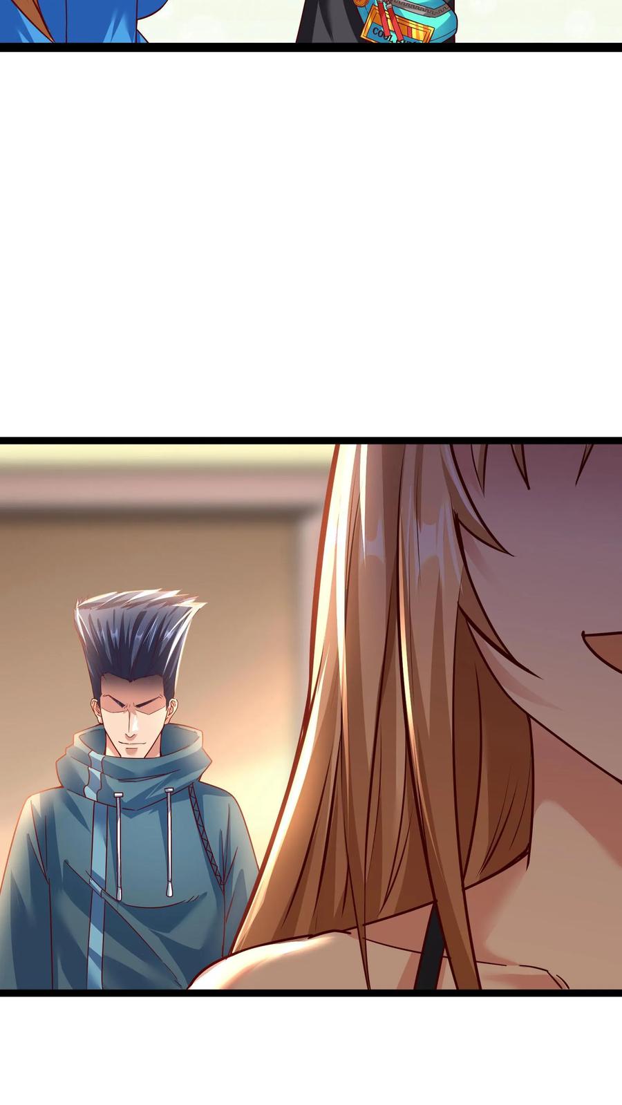 灵气复苏，我每天get一个新技能 - 第124话 又见沈星。 - 第6张图