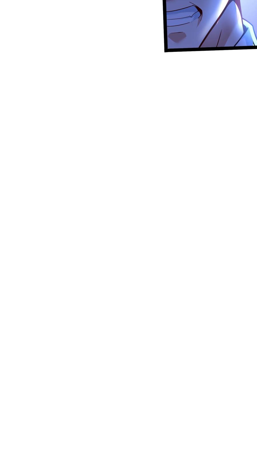 灵气复苏，我每天get一个新技能 - 第125话 姜虎是我大侄子。 - 第24张图