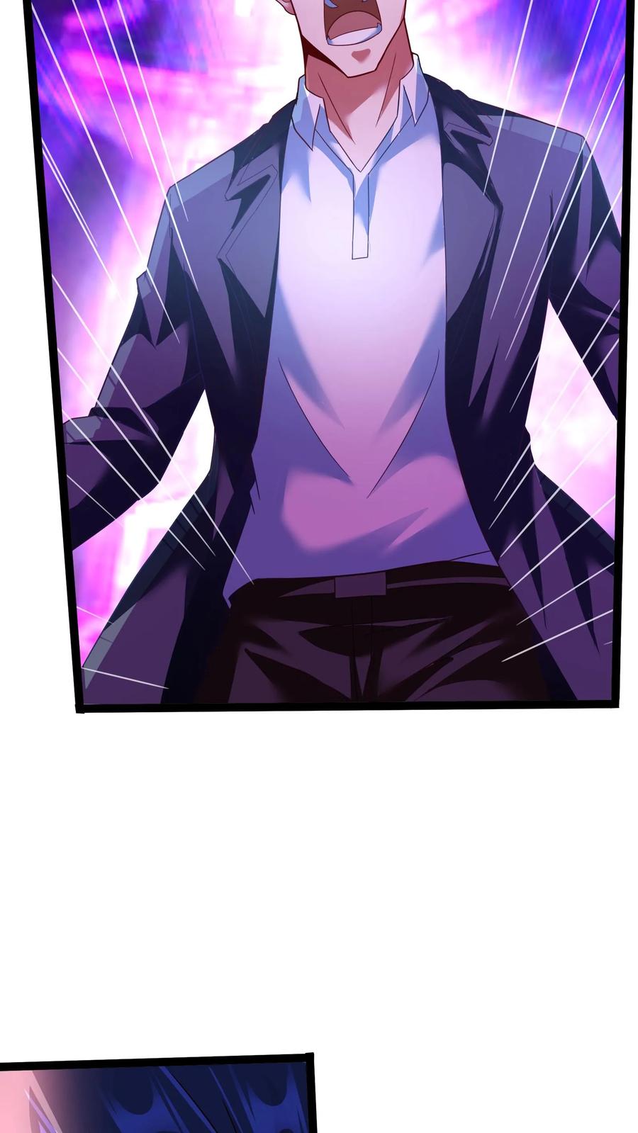 灵气复苏，我每天get一个新技能 - 第125话 姜虎是我大侄子。 - 第22张图