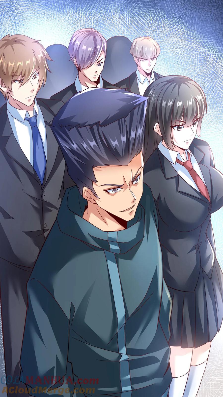 灵气复苏，我每天get一个新技能 - 第125话 姜虎是我大侄子。 - 第19张图