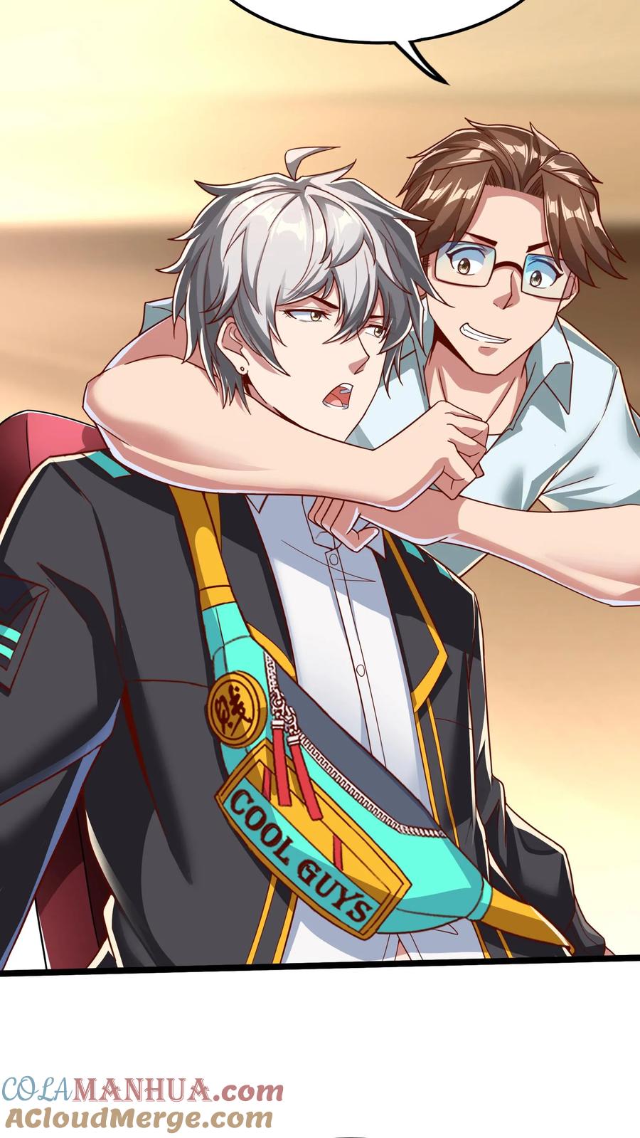 灵气复苏，我每天get一个新技能 - 第125话 姜虎是我大侄子。 - 第3张图