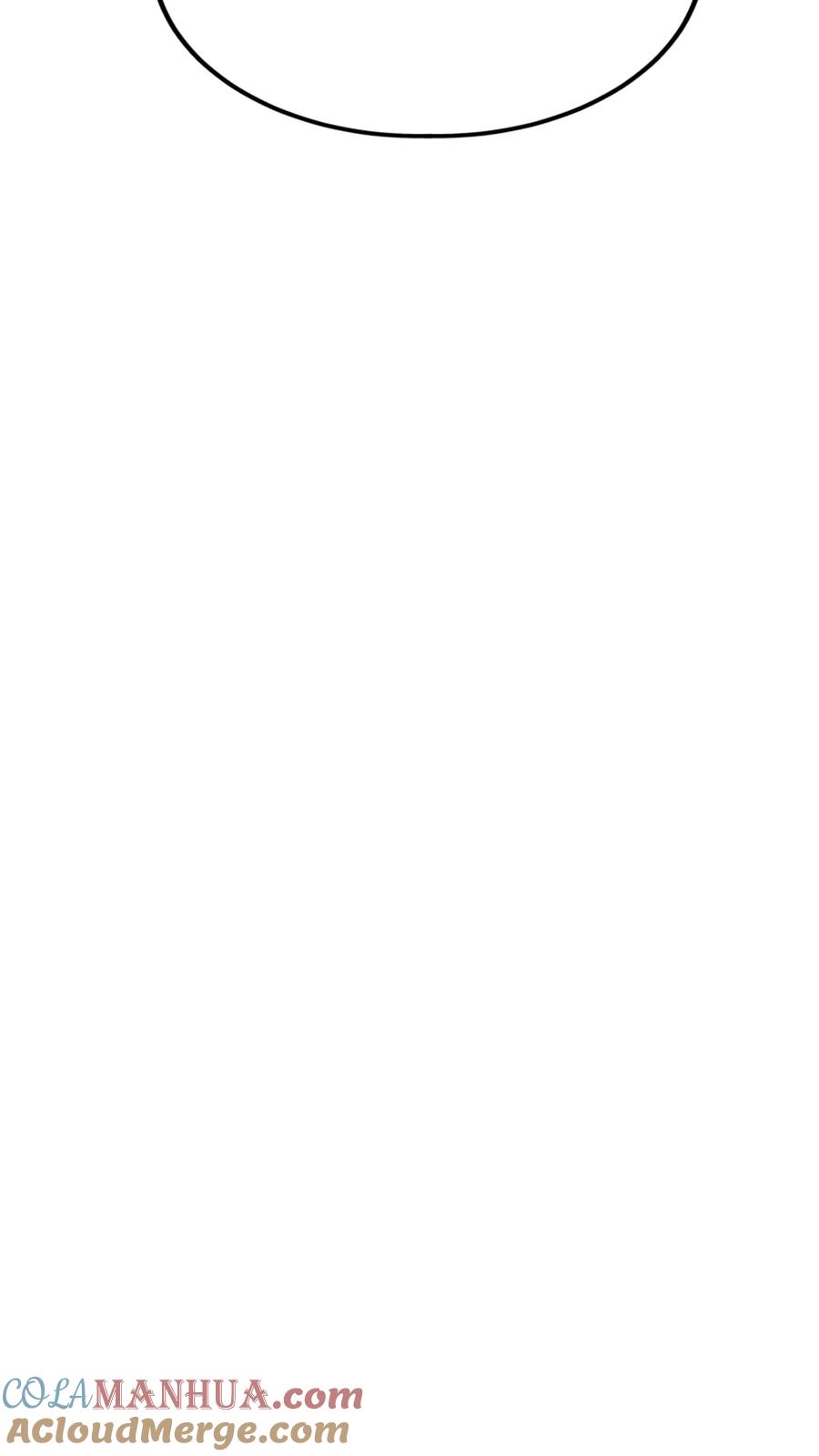 灵气复苏，我每天get一个新技能 - 第125话 姜虎是我大侄子。 - 第17张图