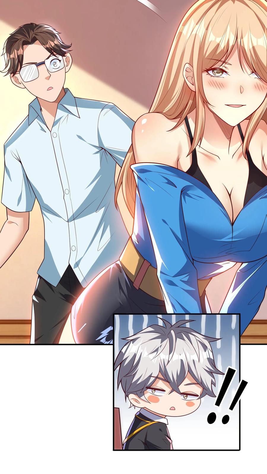 灵气复苏，我每天get一个新技能 - 第126话 比赛开始。 - 第22张图