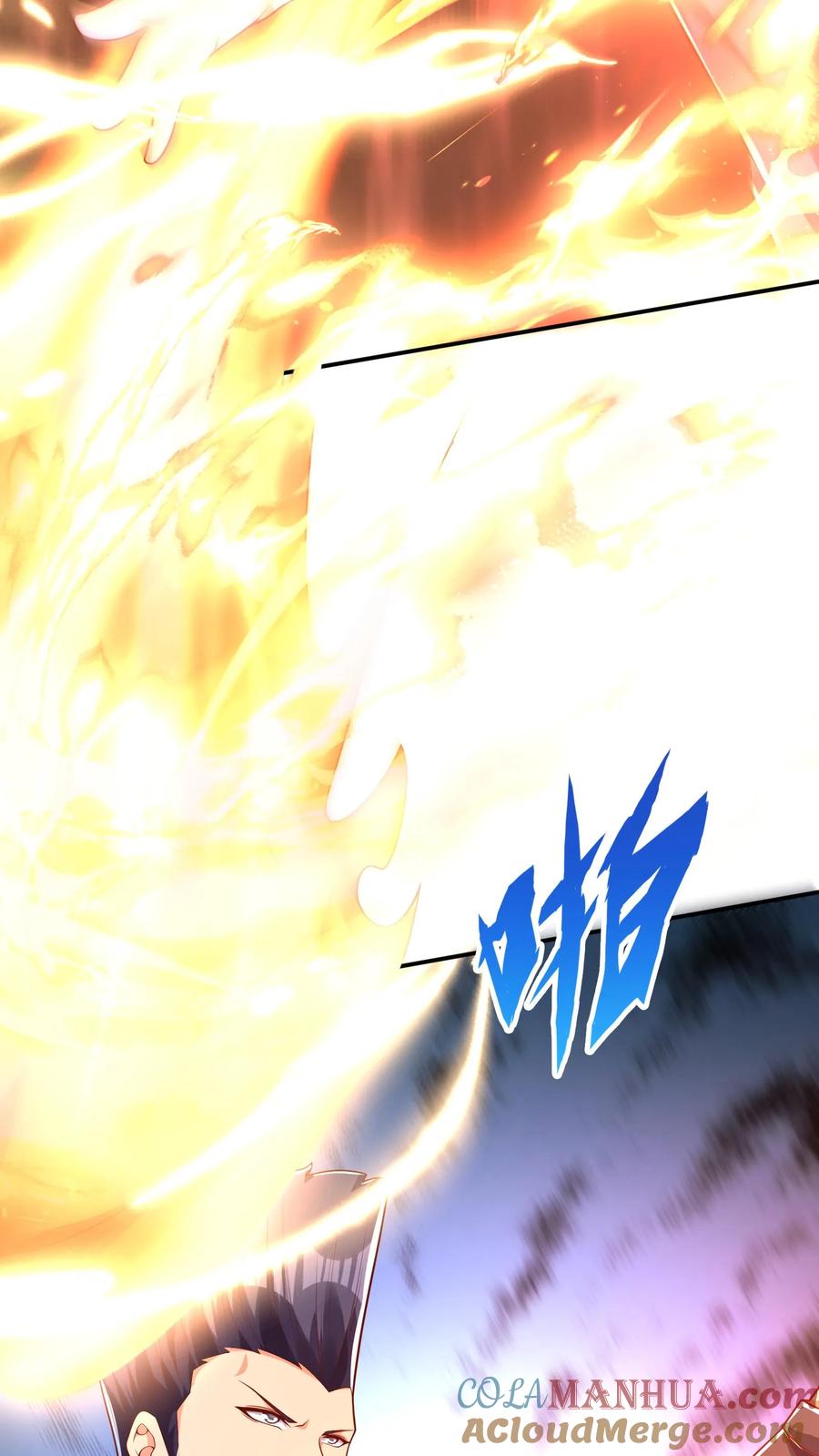 灵气复苏，我每天get一个新技能 - 第127话 林秋，不可原谅！ - 第11张图