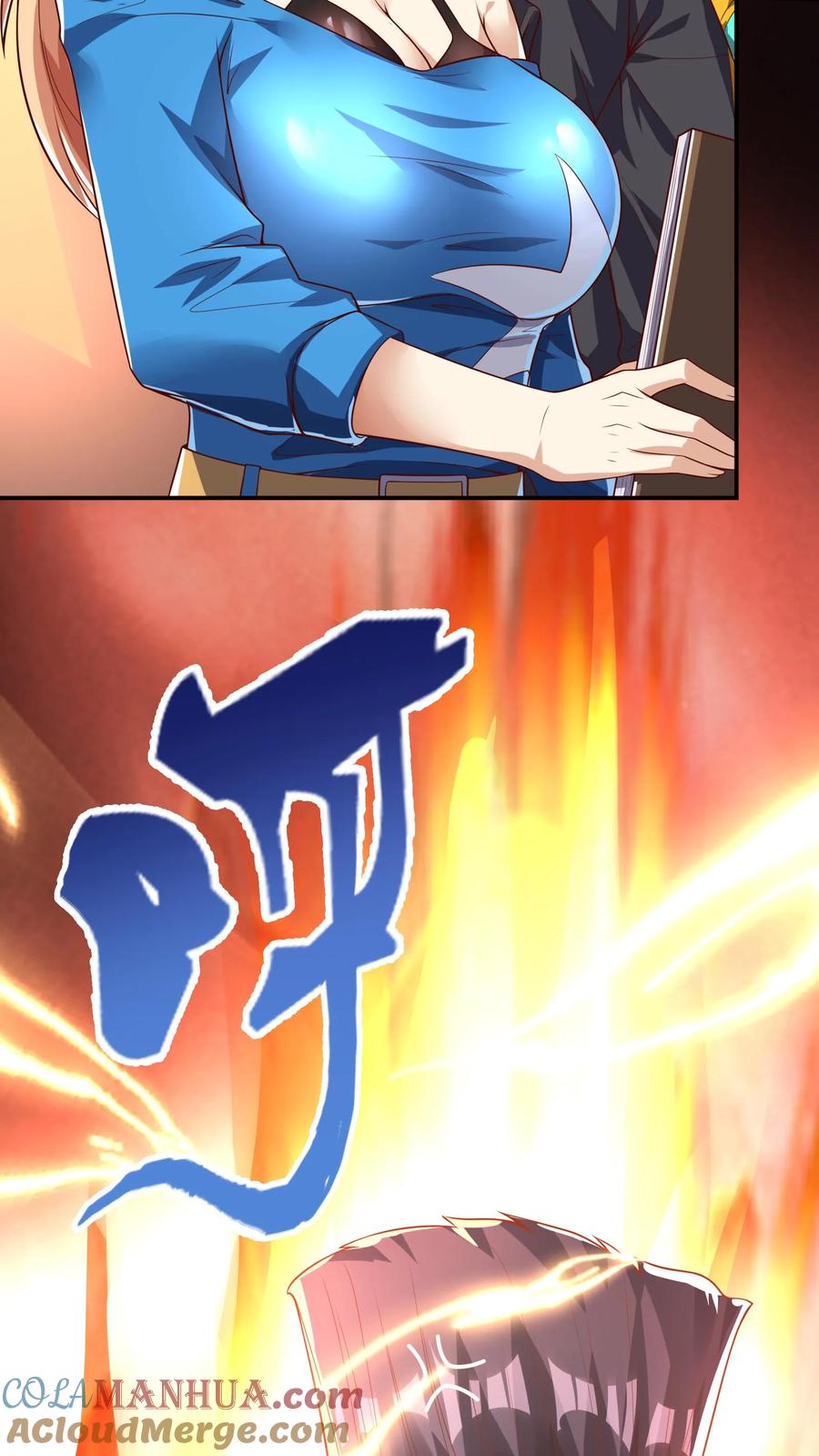 灵气复苏，我每天get一个新技能 - 第127话 林秋，不可原谅！ - 第17张图