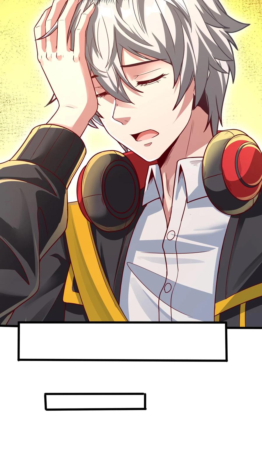 灵气复苏，我每天get一个新技能 - 第11话 初遇强敌。 - 第8张图