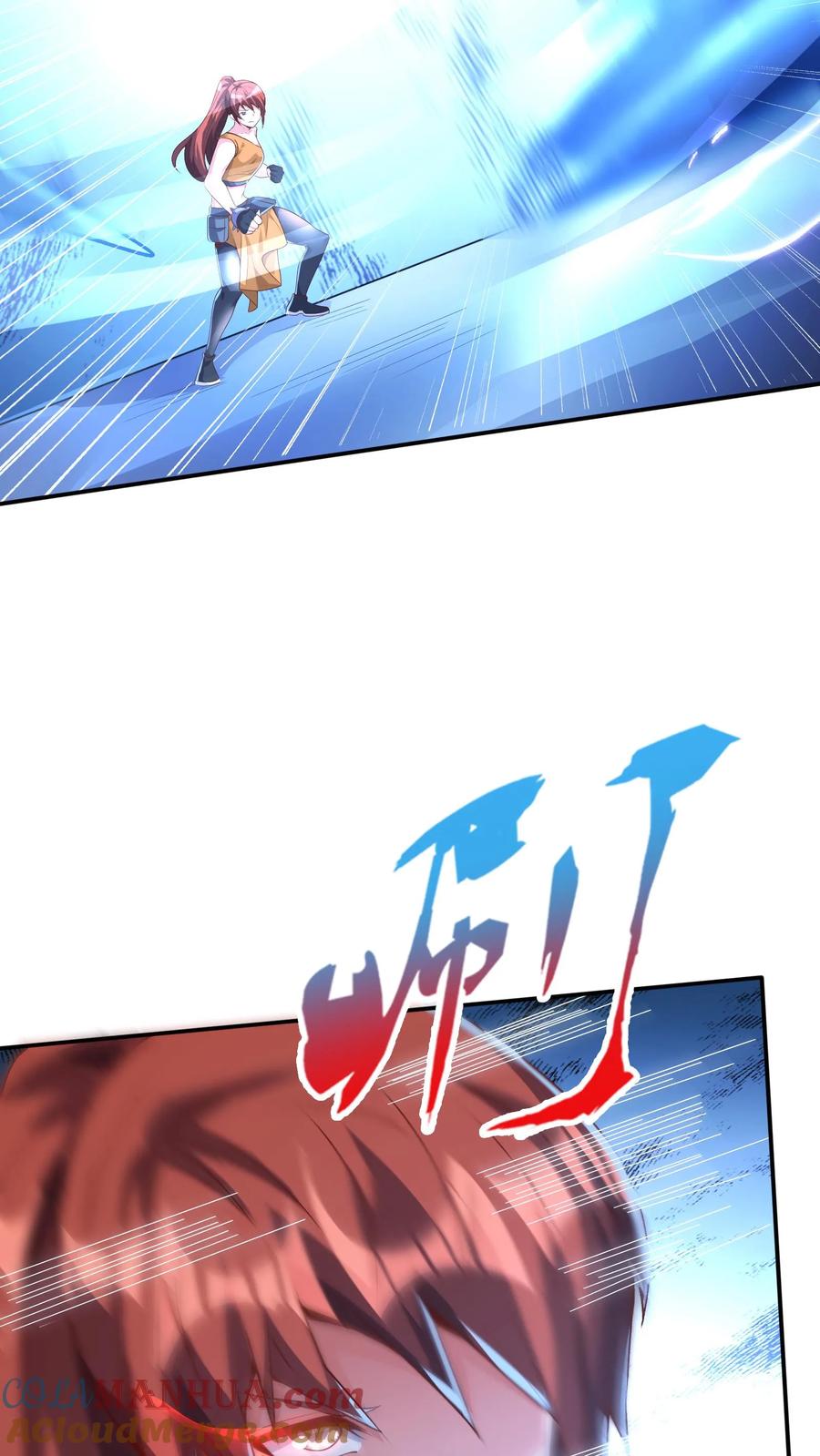 灵气复苏，我每天get一个新技能 - 第128话 林云轩VS姚国庆。 - 第19张图