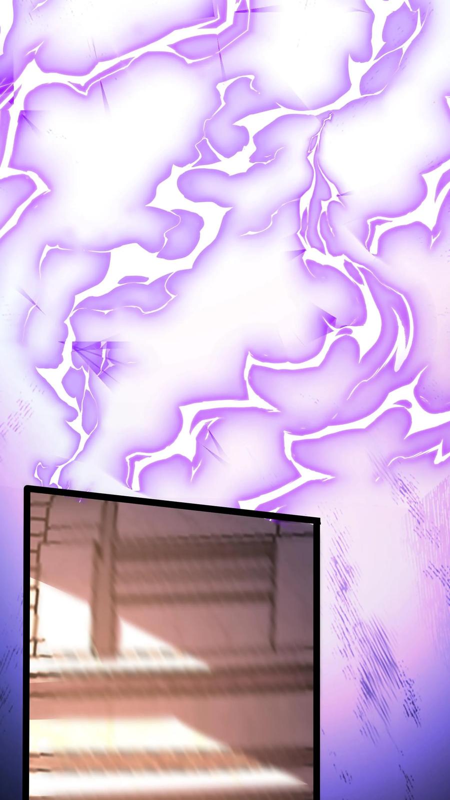 灵气复苏，我每天get一个新技能 - 第129话 高端局的白银菜鸡？ - 第28张图