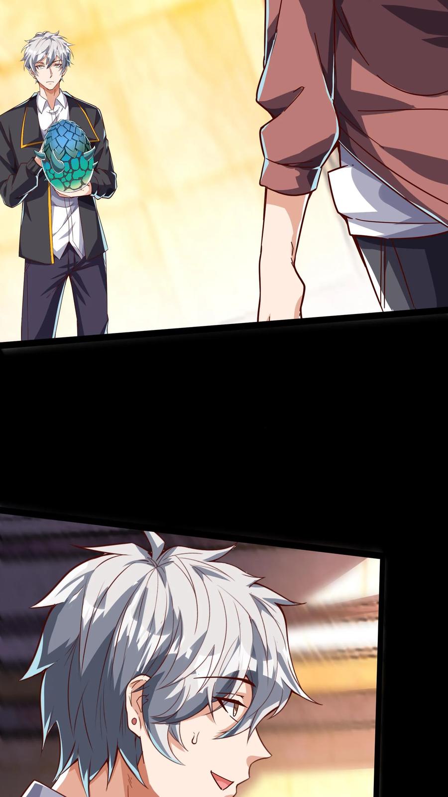 灵气复苏，我每天get一个新技能 - 第129话 高端局的白银菜鸡？ - 第24张图