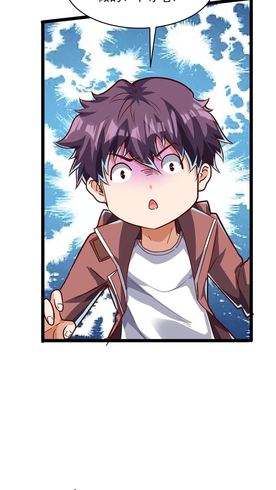 灵气复苏，我每天get一个新技能 - 第130话 尝尝蛋的厉害！ - 第8张图