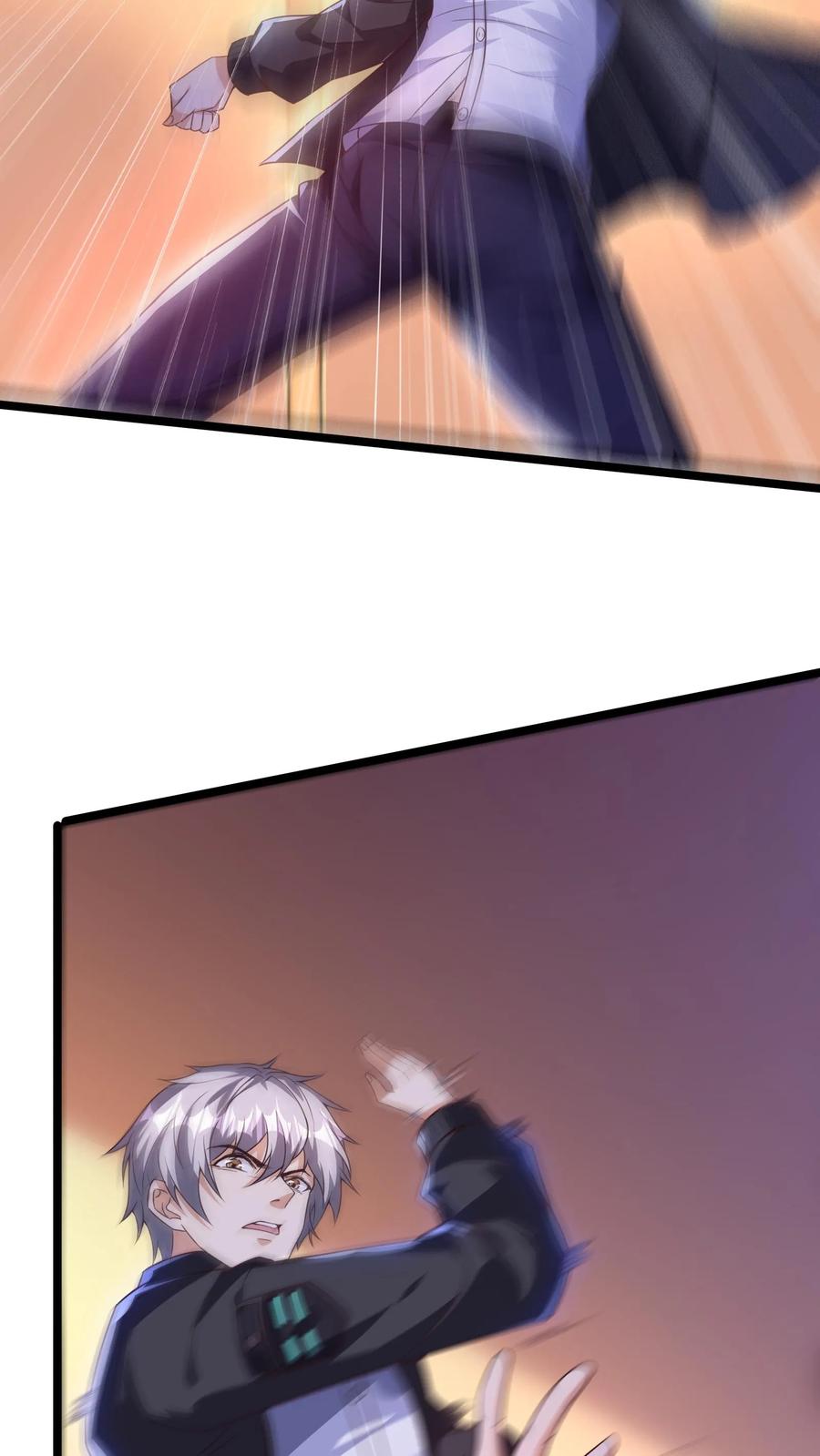 灵气复苏，我每天get一个新技能 - 第131话 光天使-皇甫依梦 - 第10张图