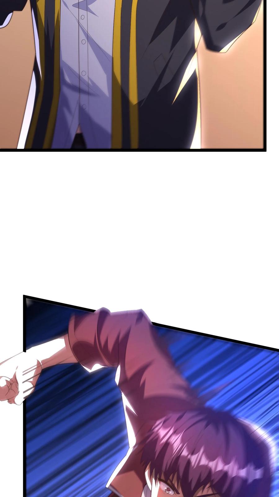 灵气复苏，我每天get一个新技能 - 第131话 光天使-皇甫依梦 - 第4张图