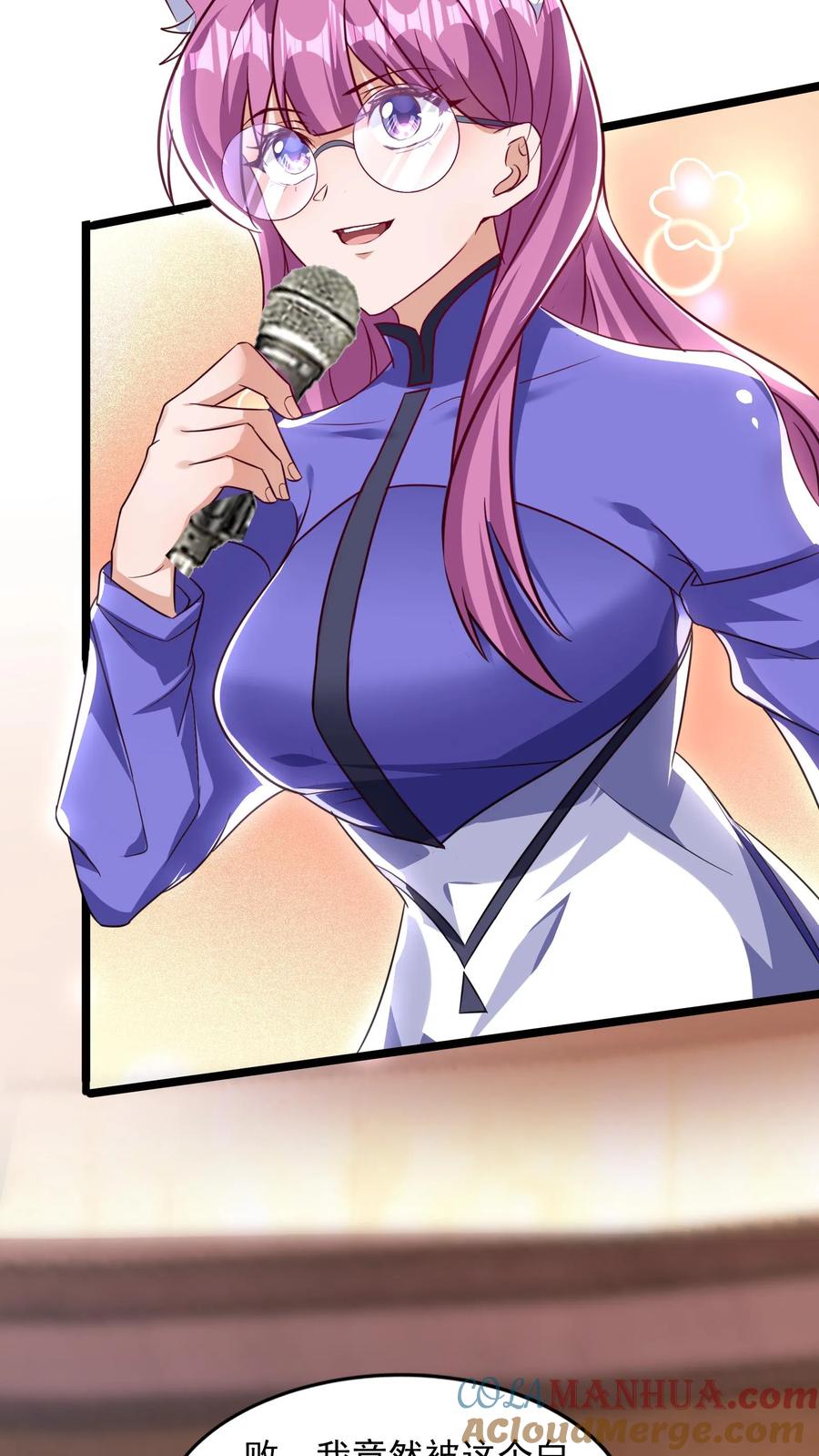 灵气复苏，我每天get一个新技能 - 第131话 光天使-皇甫依梦 - 第19张图