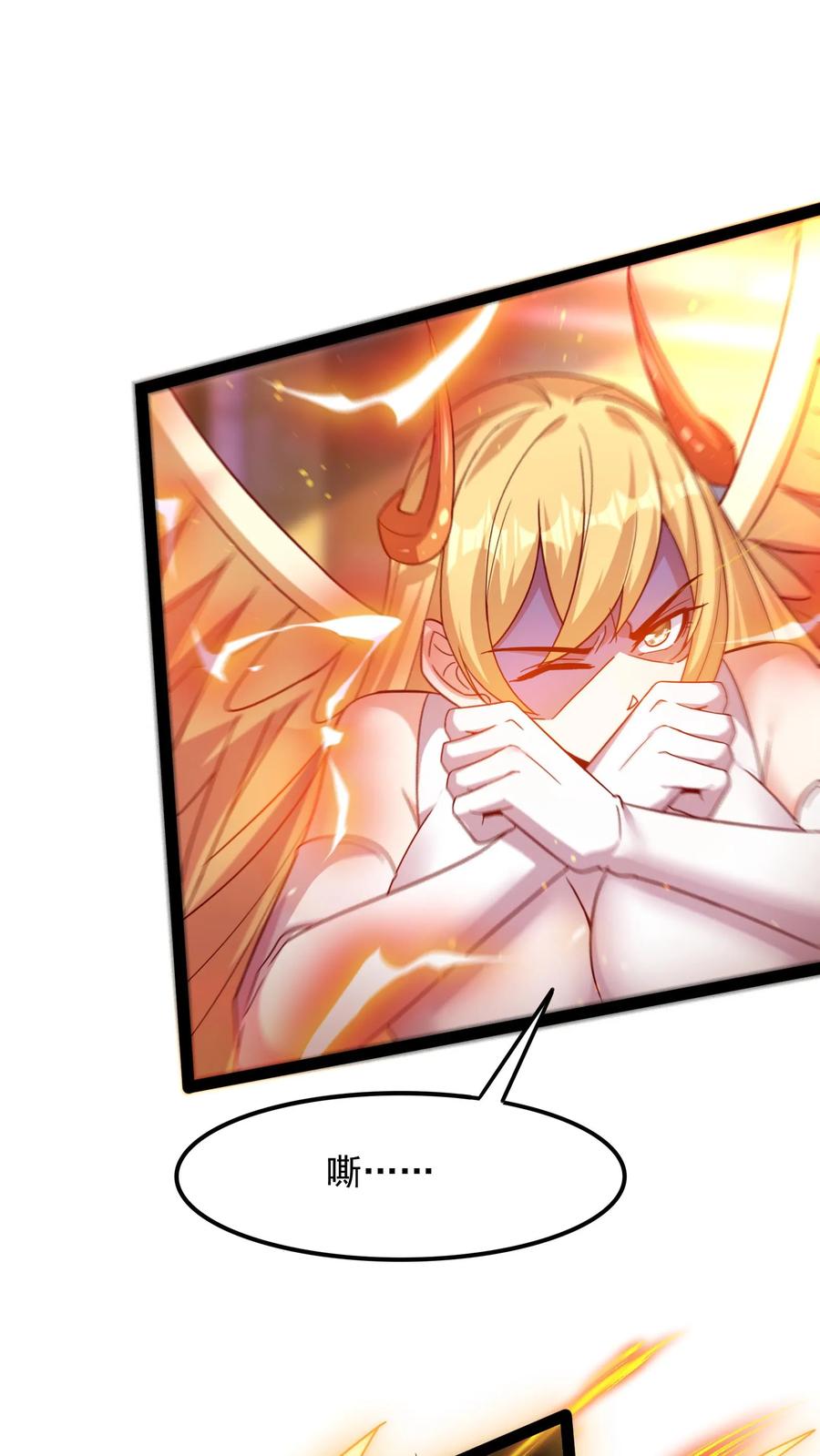 灵气复苏，我每天get一个新技能 - 第132话 强者的实力。 - 第10张图