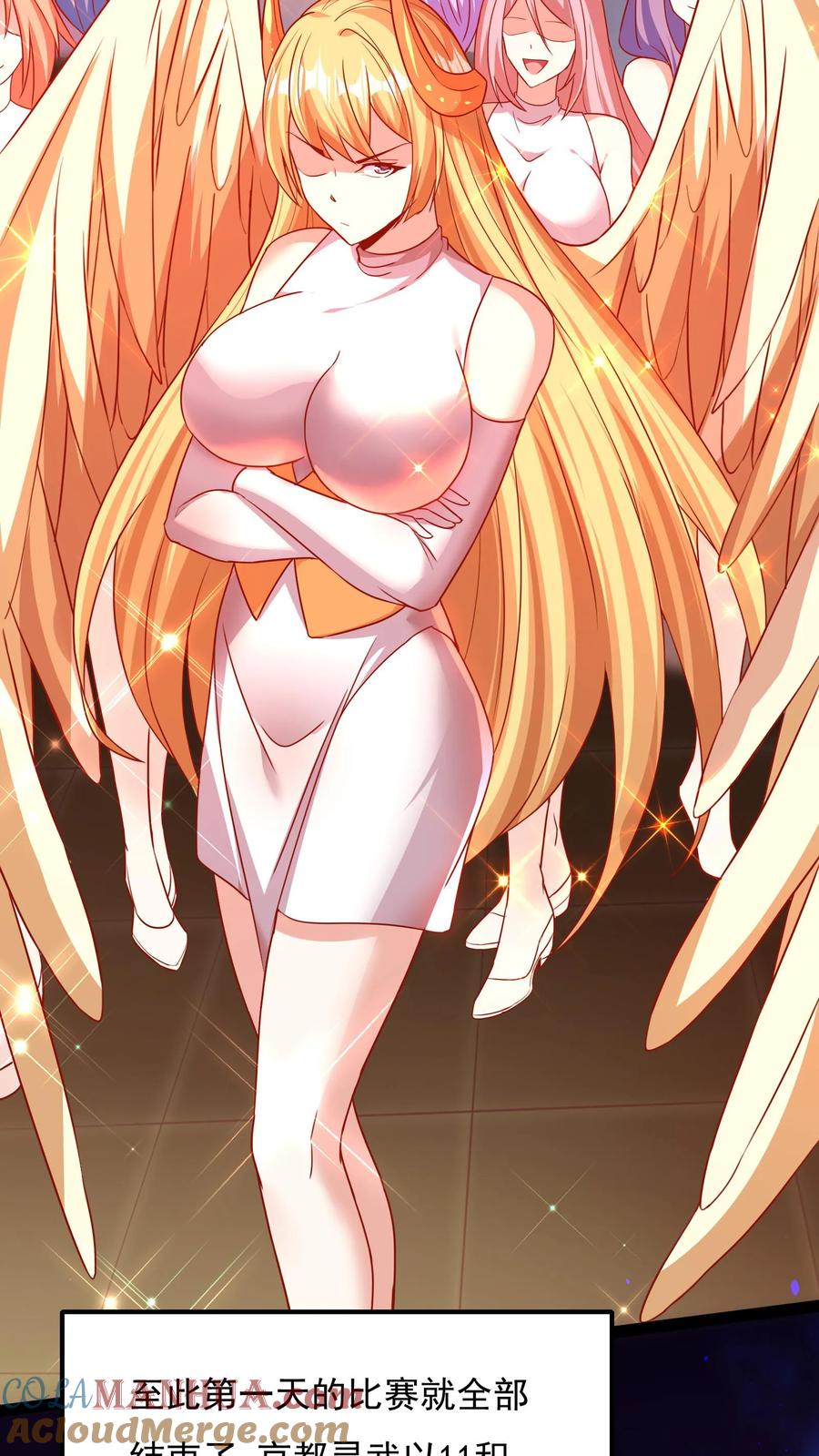 灵气复苏，我每天get一个新技能 - 第132话 强者的实力。 - 第25张图