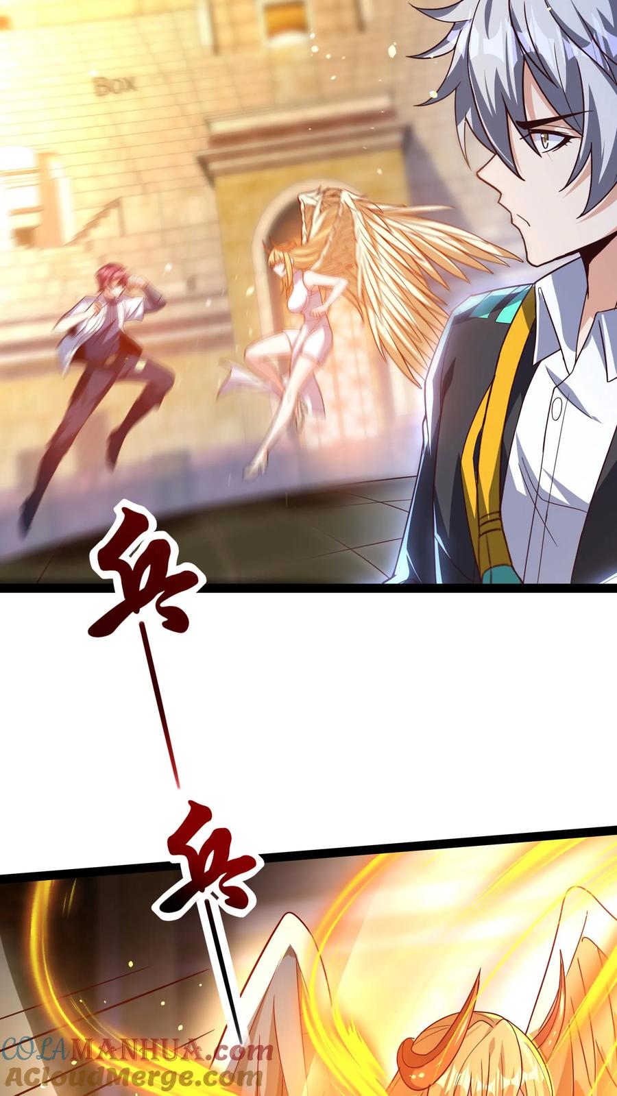 灵气复苏，我每天get一个新技能 - 第132话 强者的实力。 - 第5张图