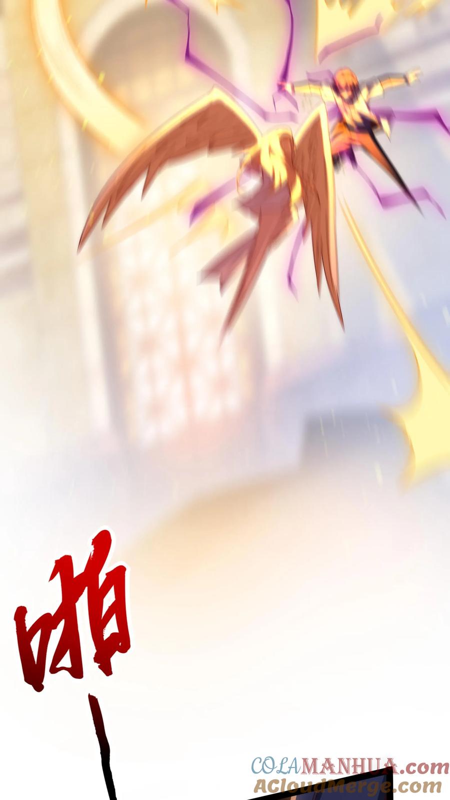 灵气复苏，我每天get一个新技能 - 第132话 强者的实力。 - 第19张图