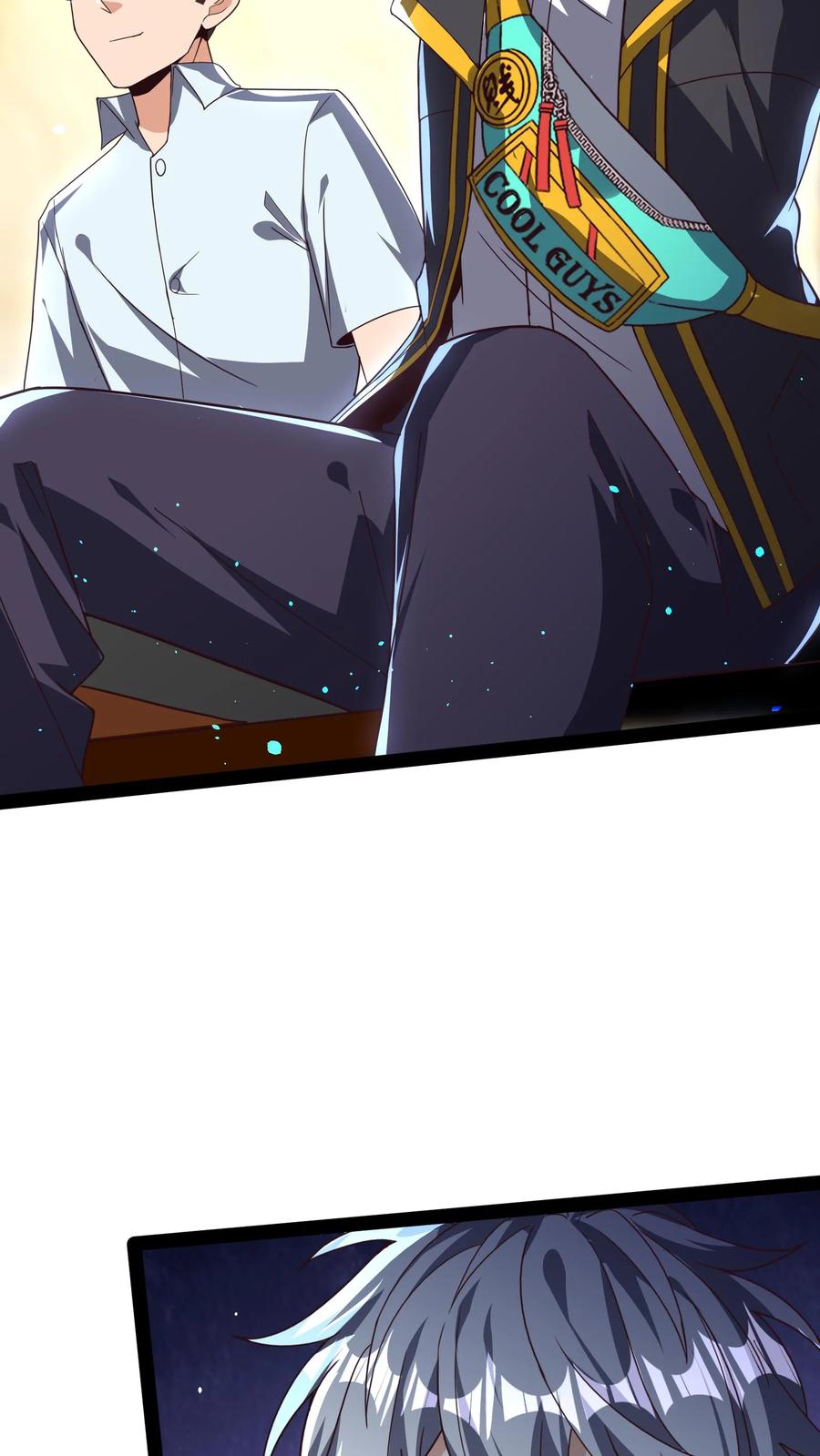 灵气复苏，我每天get一个新技能 - 第132话 强者的实力。 - 第32张图