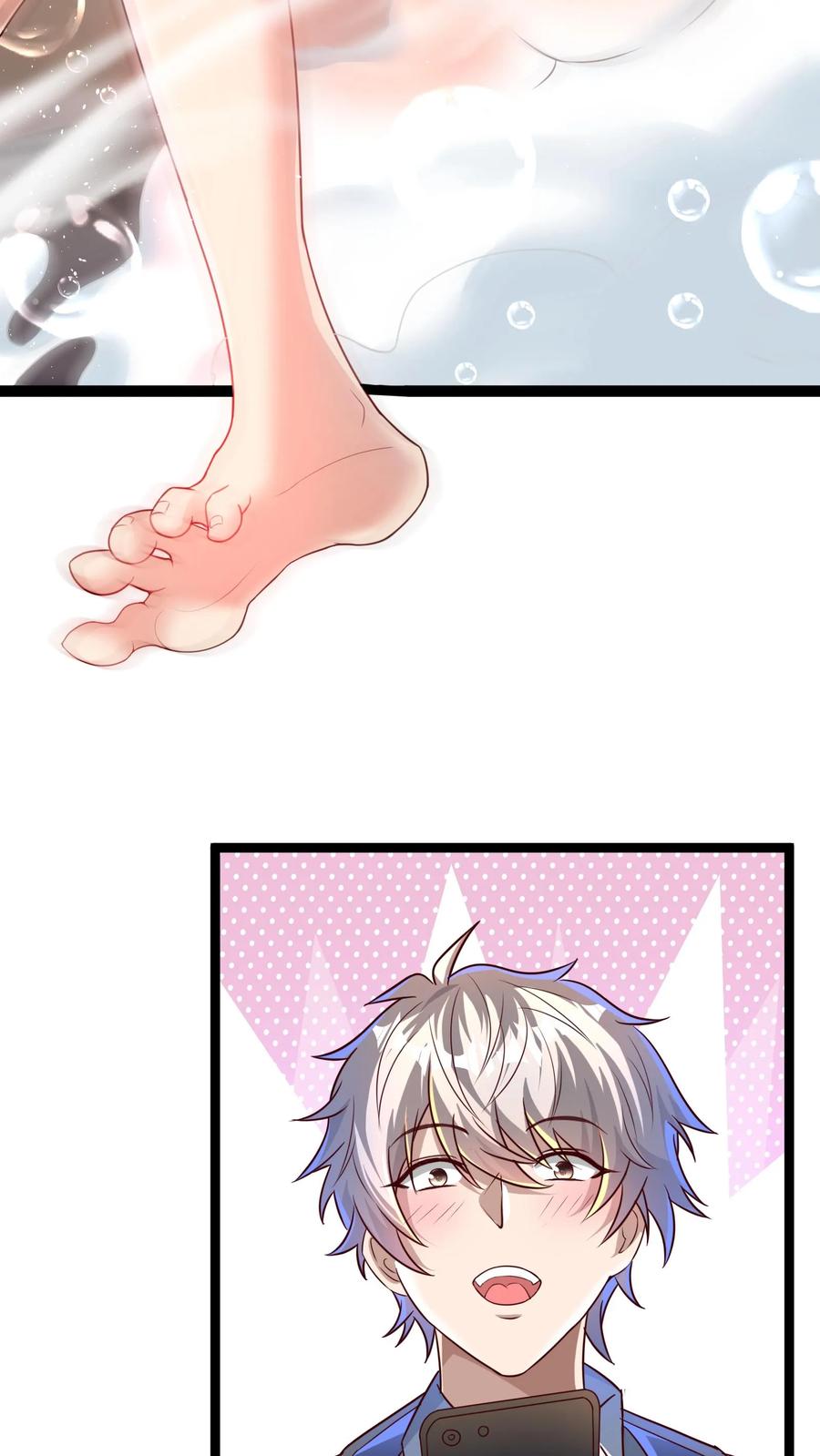 灵气复苏，我每天get一个新技能 - 第133话 到达了黄金二星！ - 第40张图