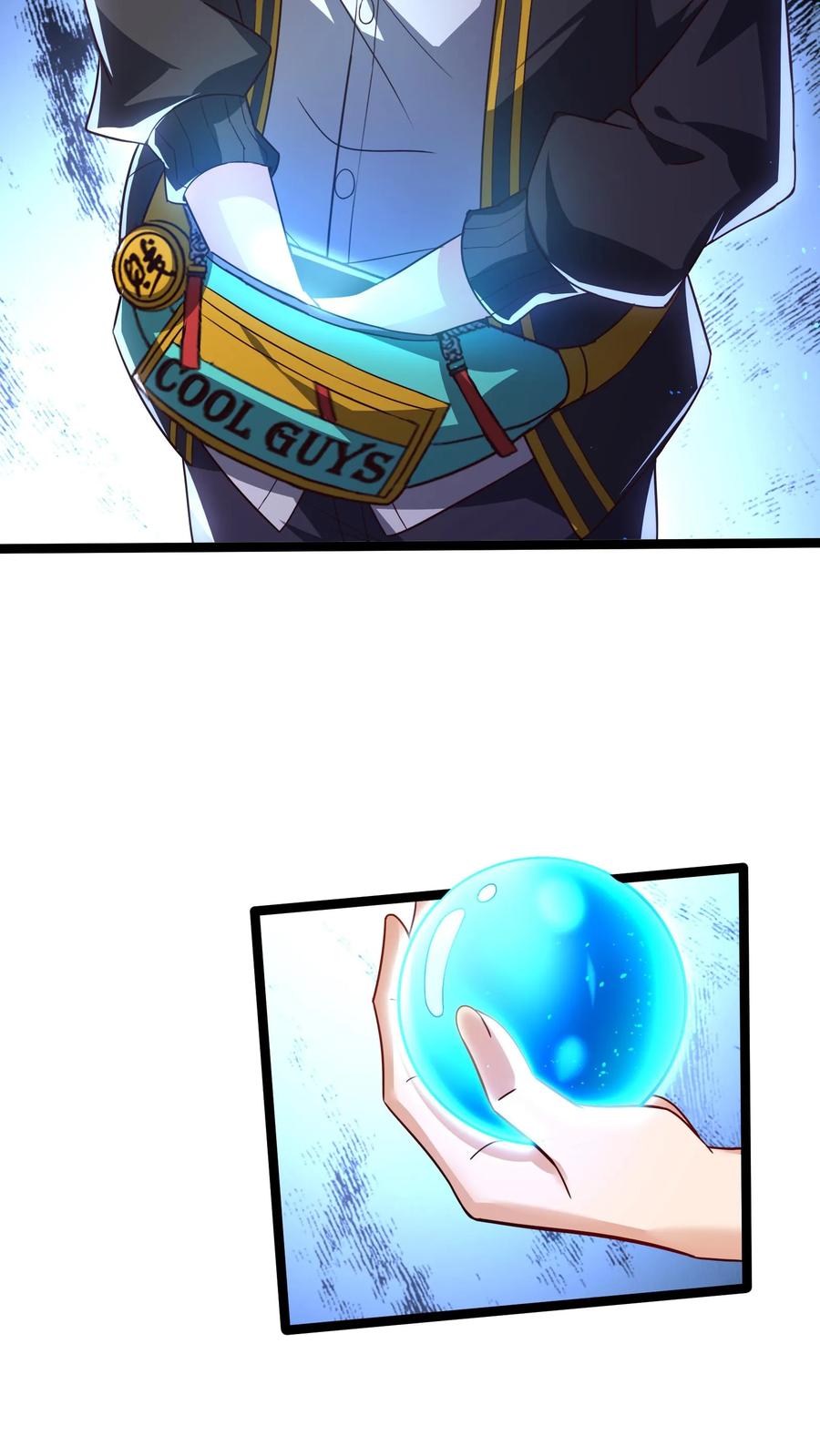 灵气复苏，我每天get一个新技能 - 第133话 到达了黄金二星！ - 第4张图