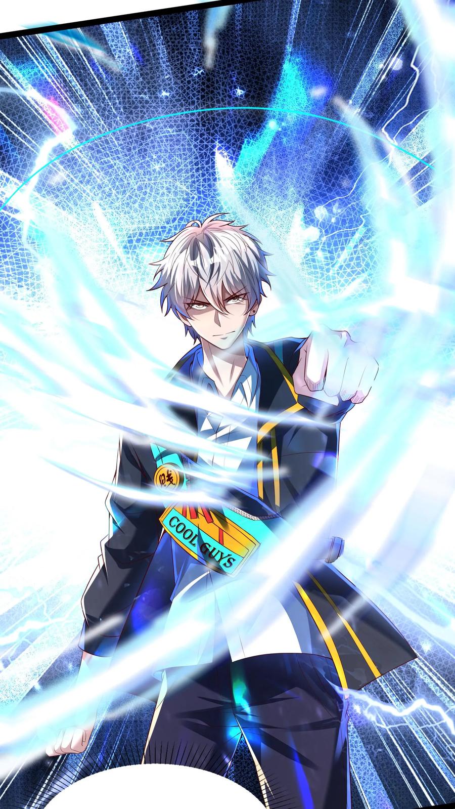 灵气复苏，我每天get一个新技能 - 第133话 到达了黄金二星！ - 第10张图