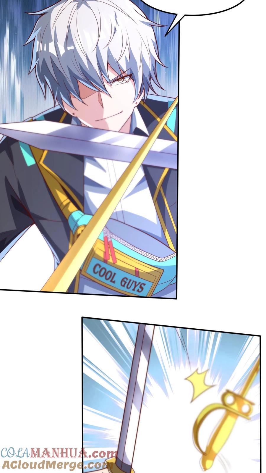 灵气复苏，我每天get一个新技能 - 第135话 跟我比，你就是个弟弟。 - 第5张图