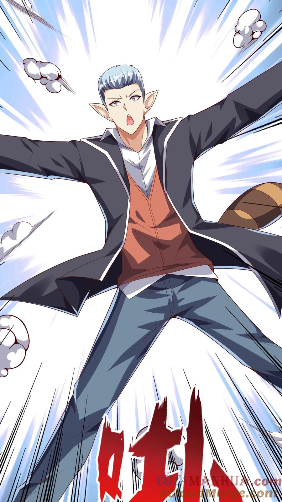 灵气复苏，我每天get一个新技能 - 第135话 跟我比，你就是个弟弟。 - 第15张图