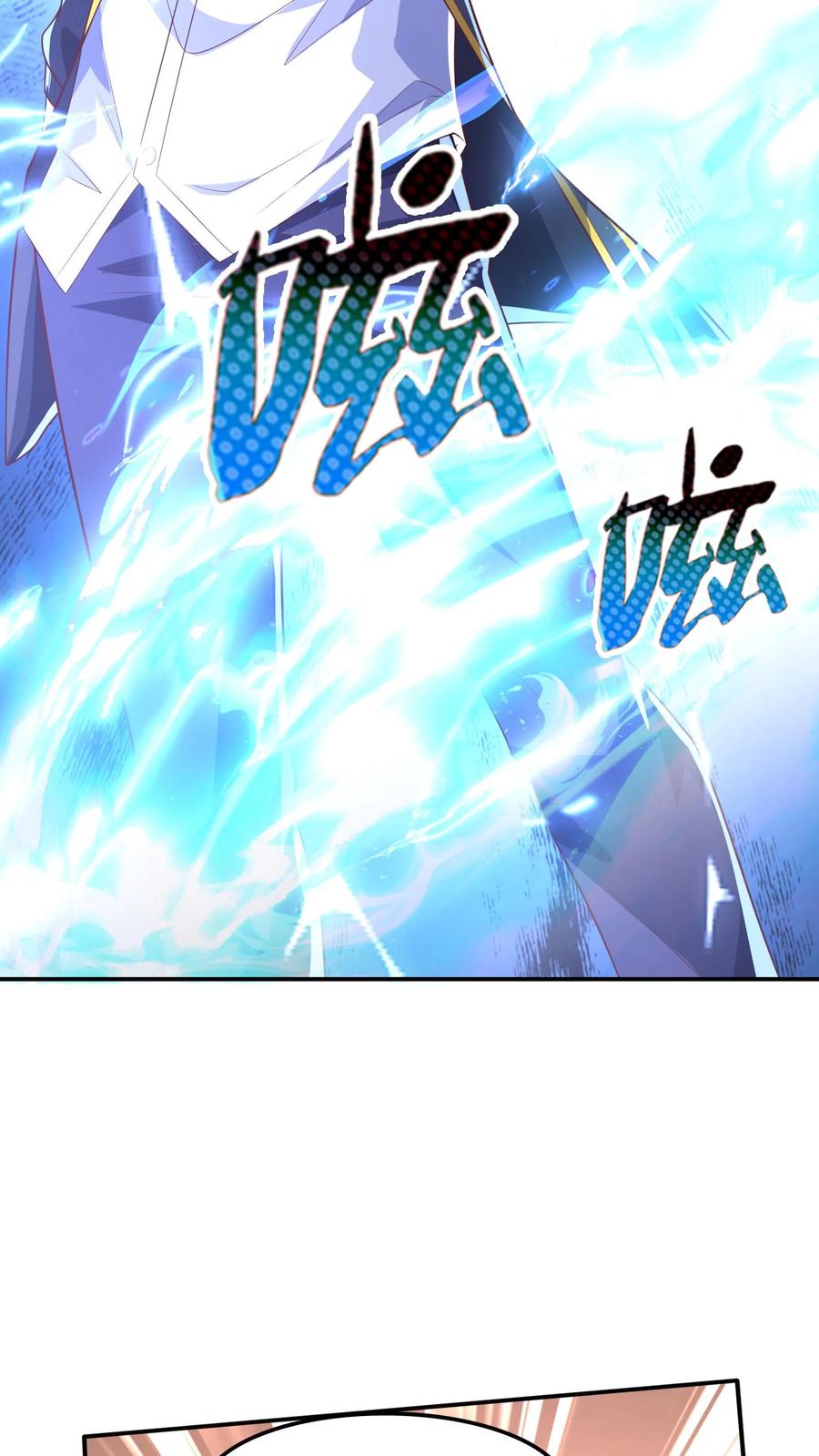 灵气复苏，我每天get一个新技能 - 第135话 跟我比，你就是个弟弟。 - 第22张图