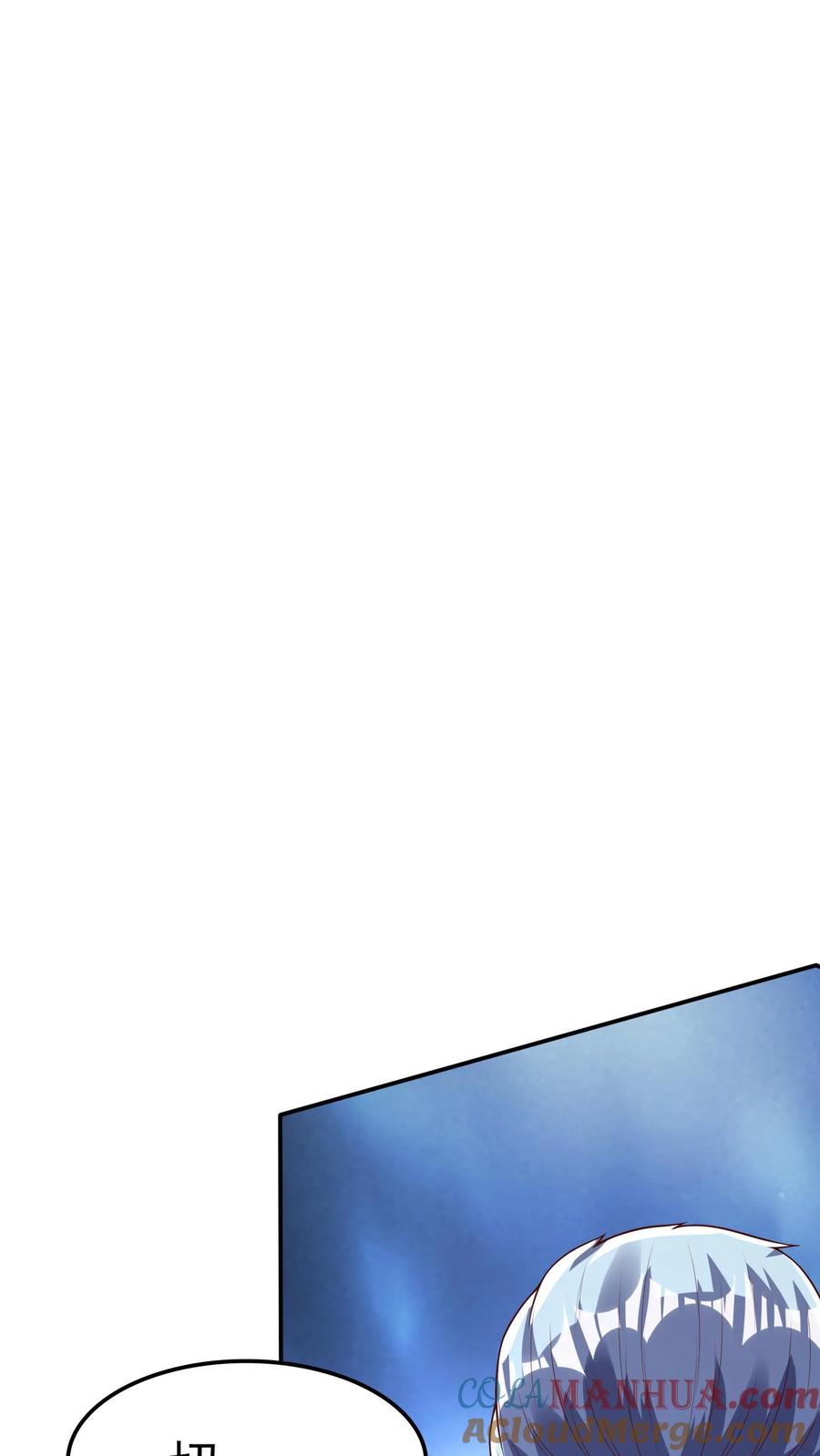 灵气复苏，我每天get一个新技能 - 第135话 跟我比，你就是个弟弟。 - 第9张图