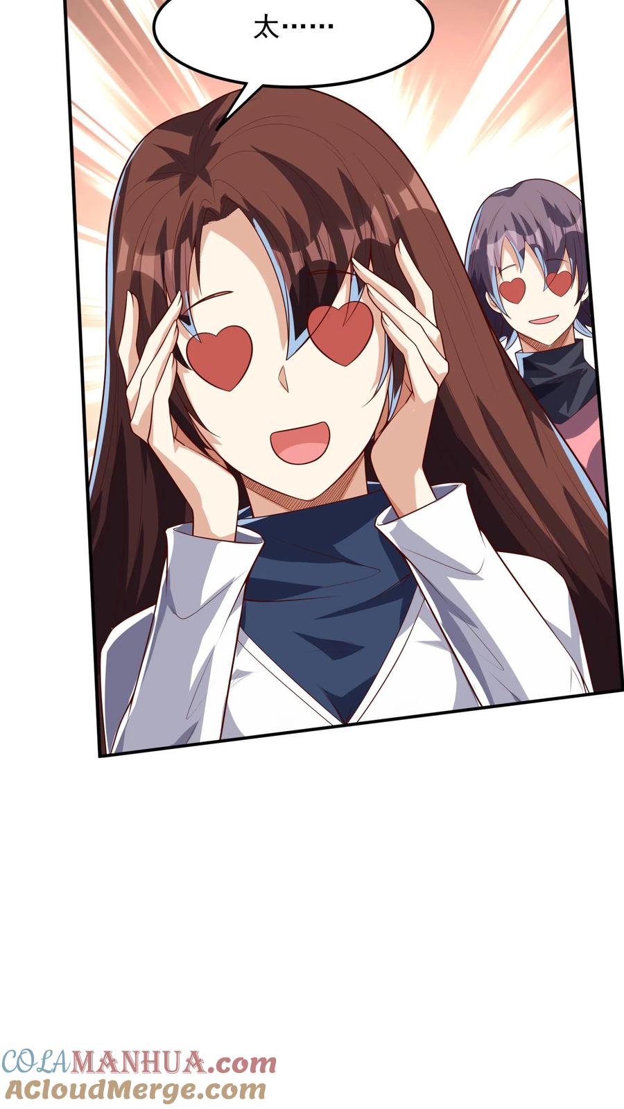 灵气复苏，我每天get一个新技能 - 第135话 跟我比，你就是个弟弟。 - 第23张图