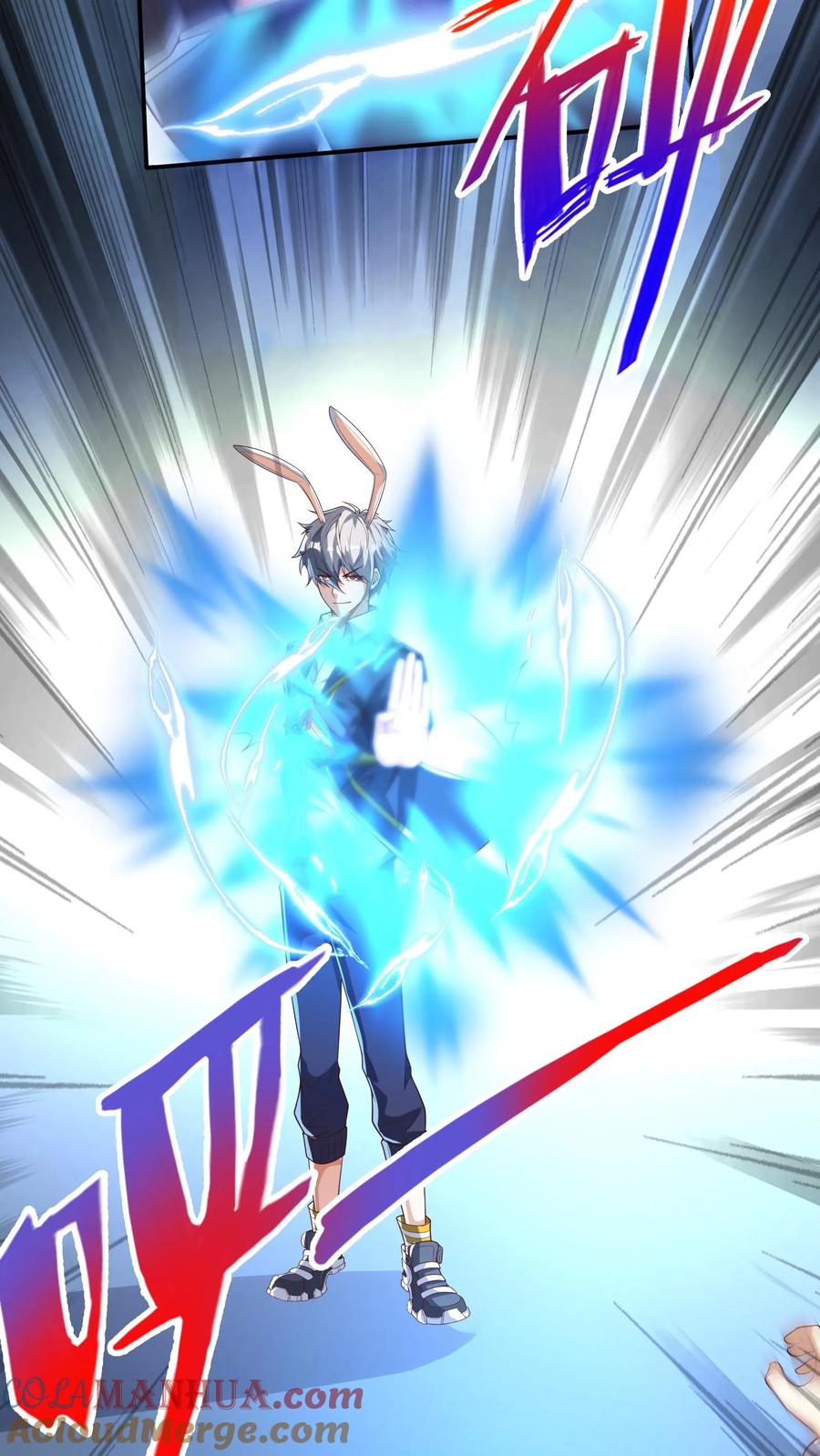 灵气复苏，我每天get一个新技能 - 第136话 小浣熊VS太极兔 - 第9张图