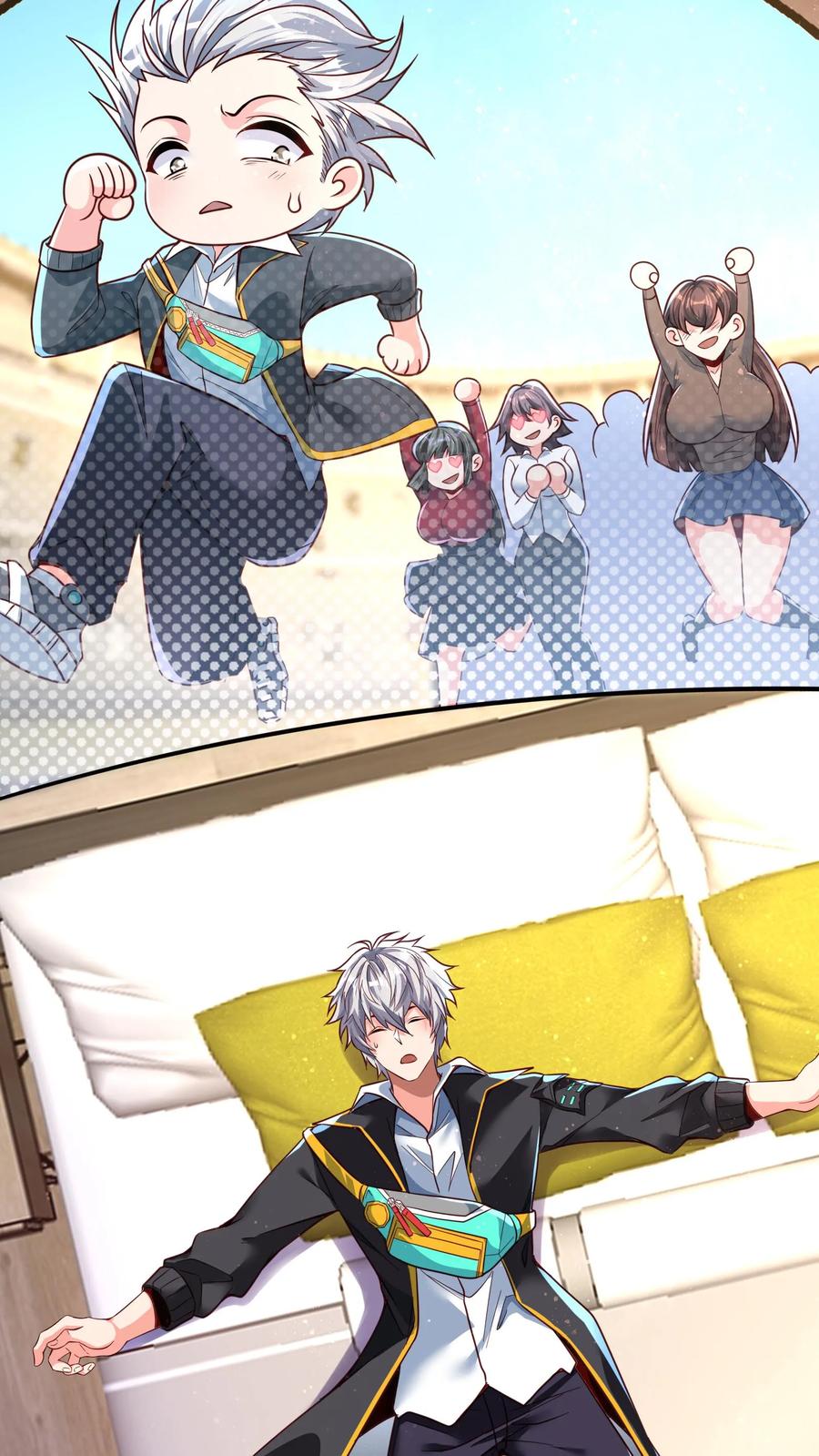 灵气复苏，我每天get一个新技能 - 第137话 存活率只有20% - 第14张图