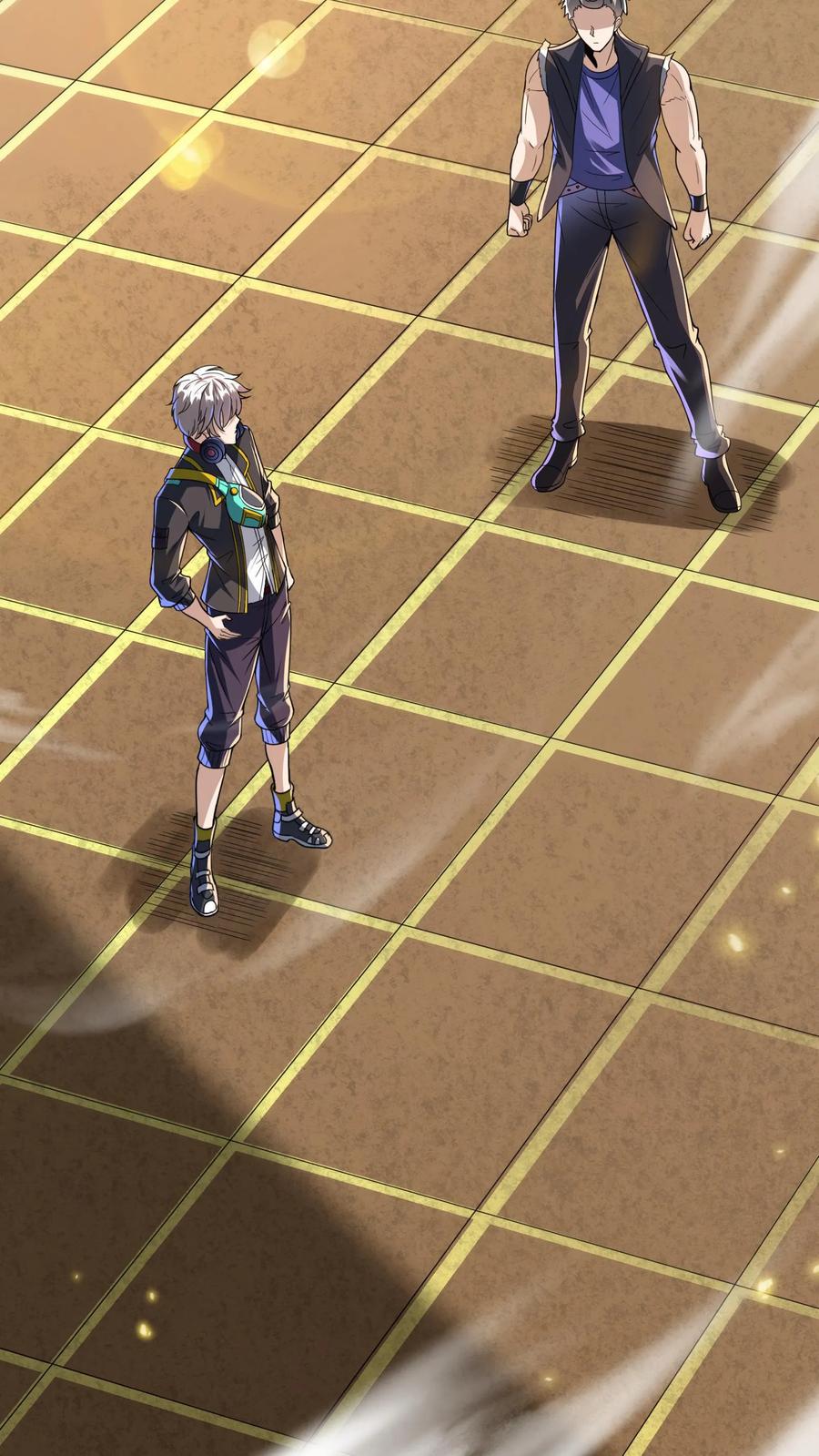 灵气复苏，我每天get一个新技能 - 第12话 靠躺也能进八强？ - 第10张图