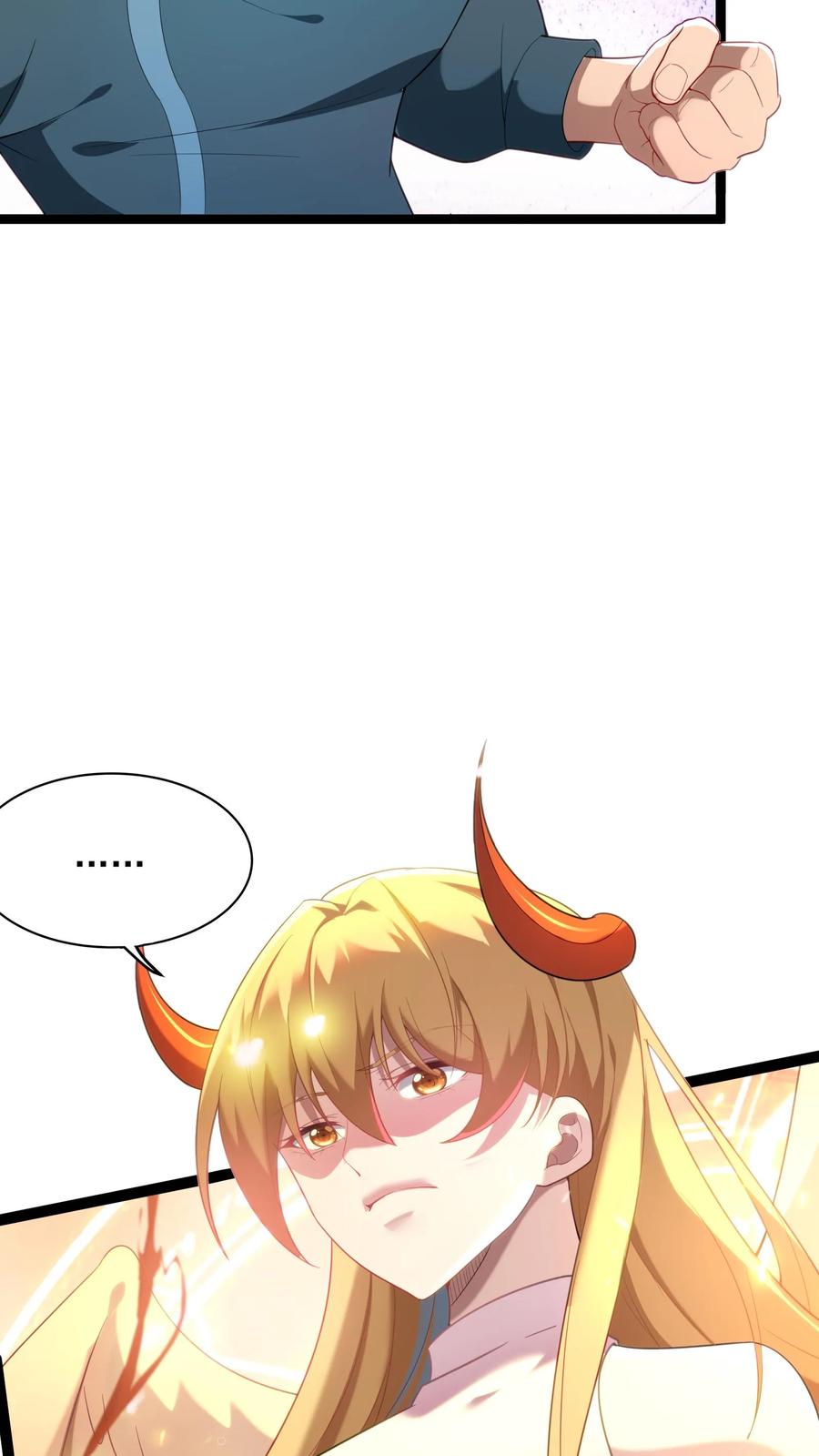 灵气复苏，我每天get一个新技能 - 第139话 上帝大宝剑！ - 第4张图