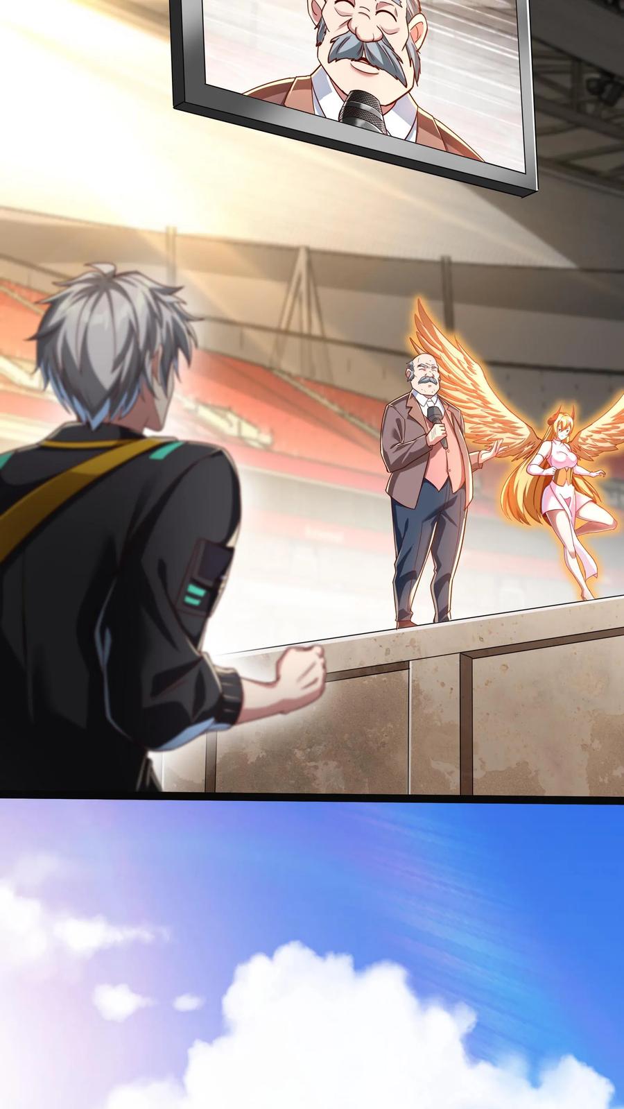 灵气复苏，我每天get一个新技能 - 第139话 上帝大宝剑！ - 第26张图