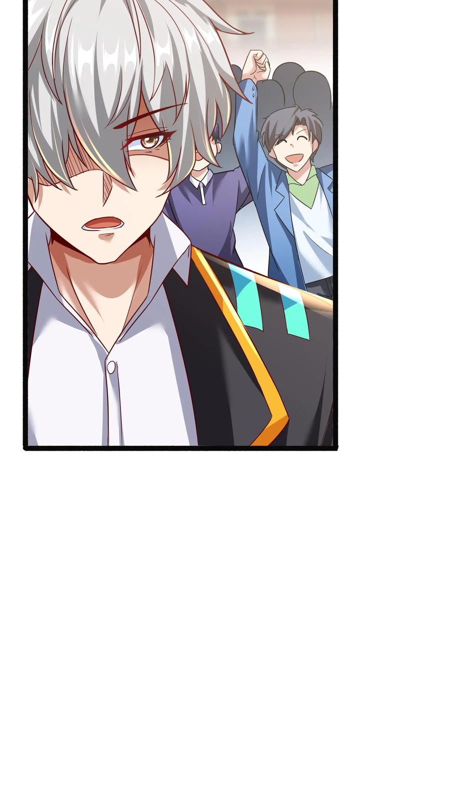 灵气复苏，我每天get一个新技能 - 第140话 你没机会的。 - 第14张图