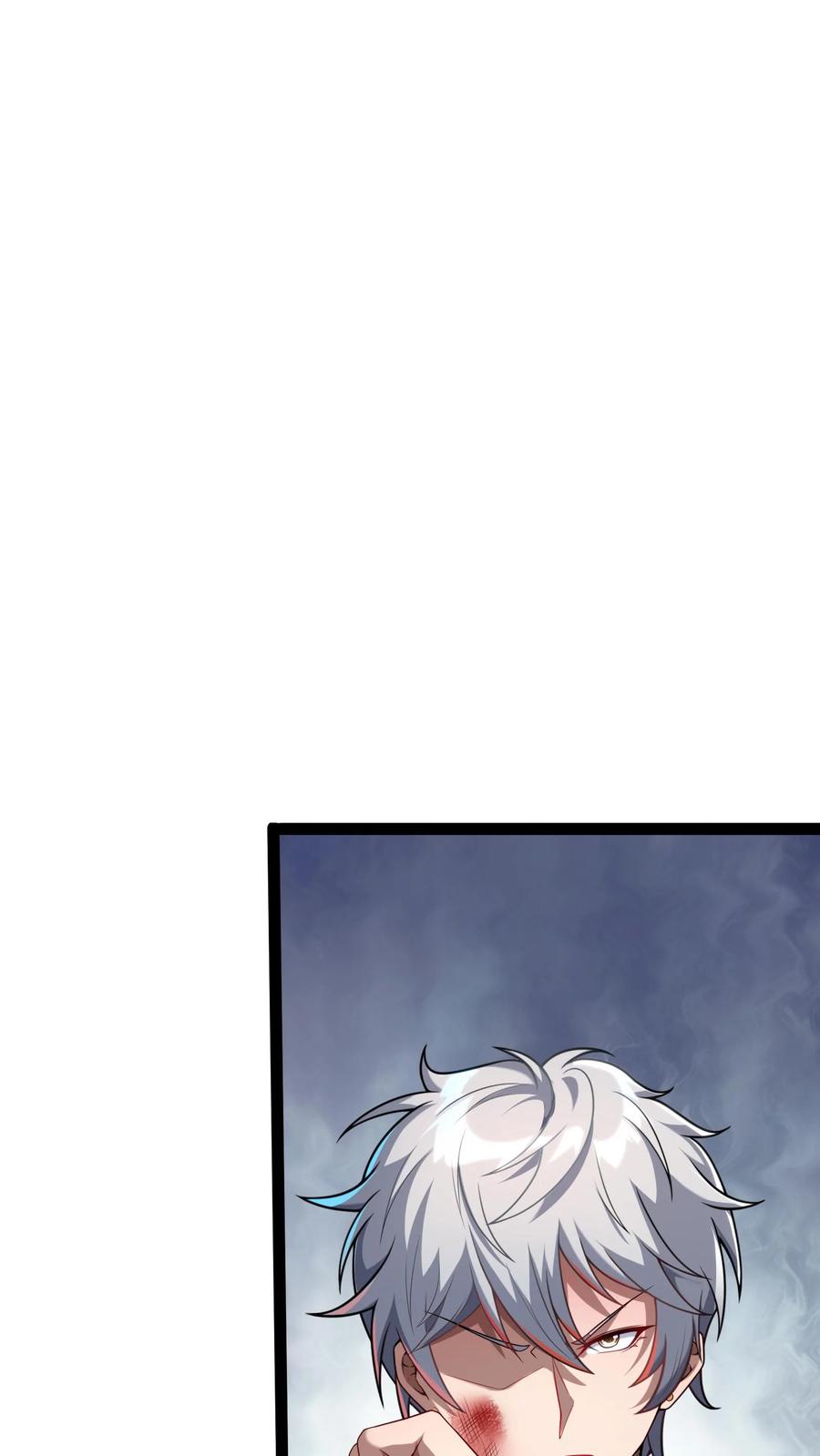 灵气复苏，我每天get一个新技能 - 第140话 你没机会的。 - 第26张图