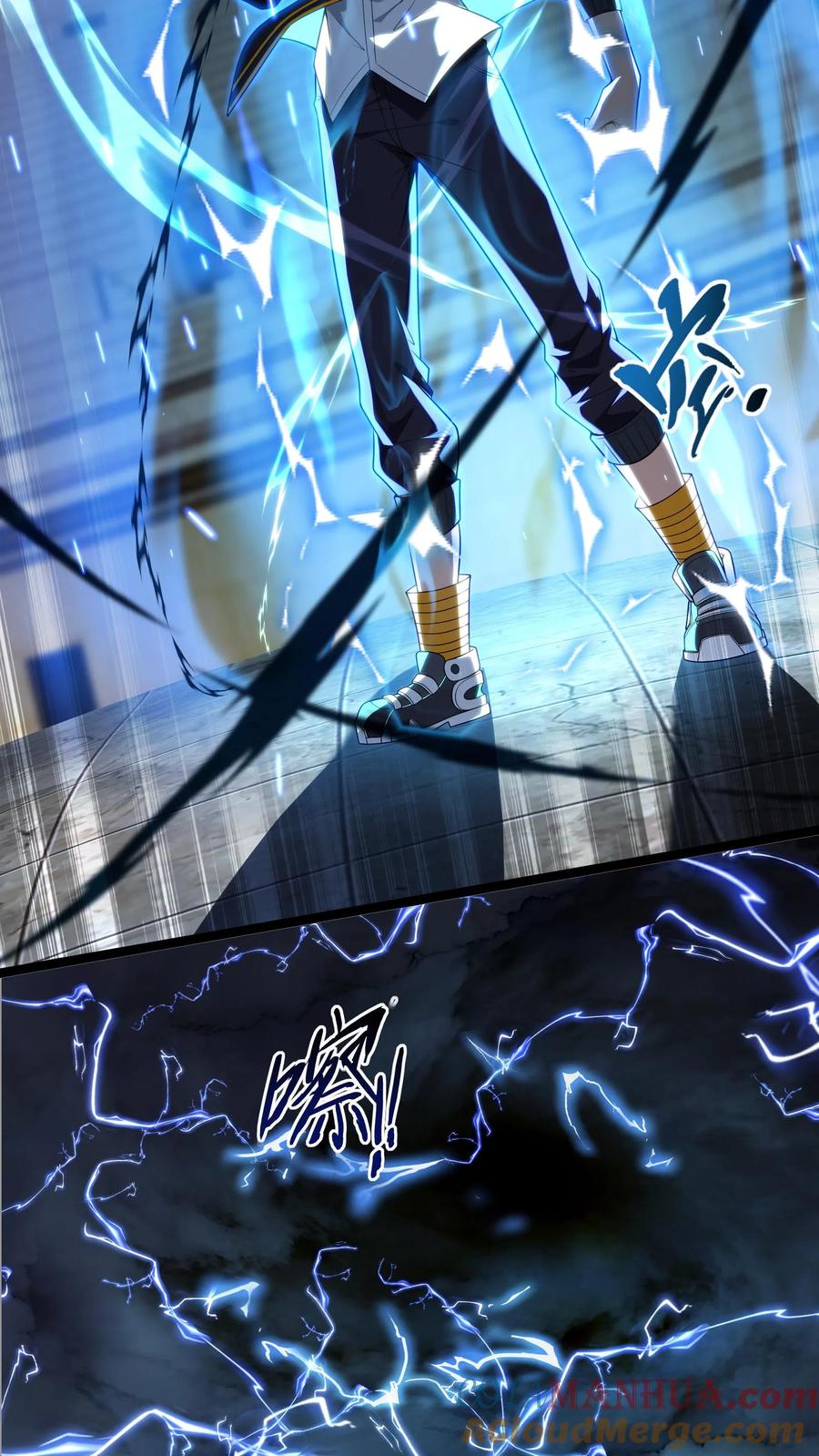 灵气复苏，我每天get一个新技能 - 第140话 你没机会的。 - 第31张图