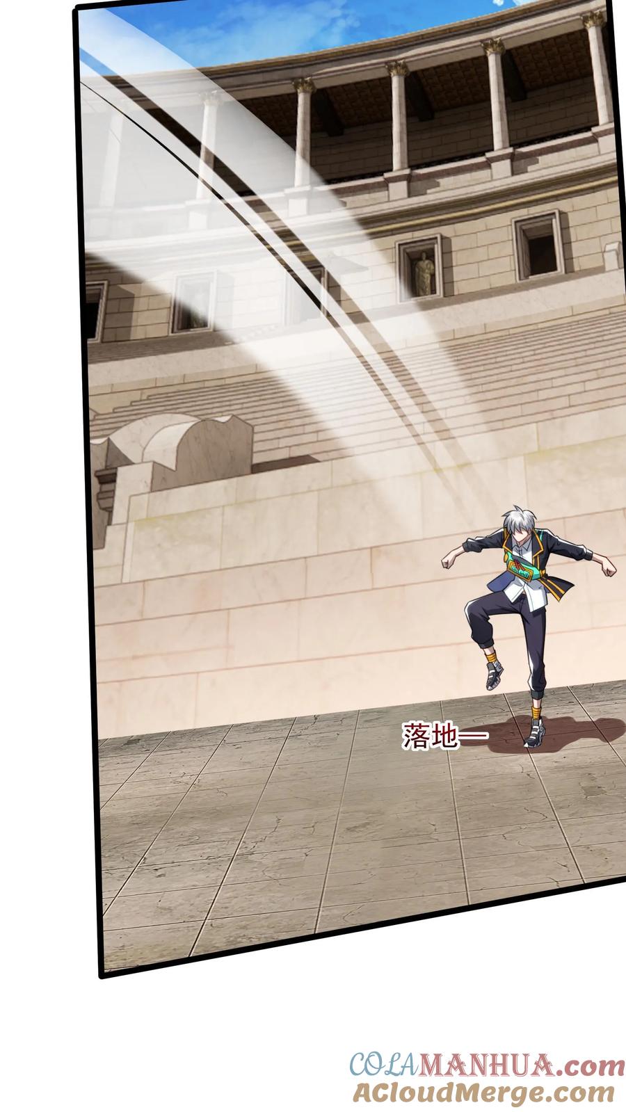 灵气复苏，我每天get一个新技能 - 第140话 你没机会的。 - 第23张图