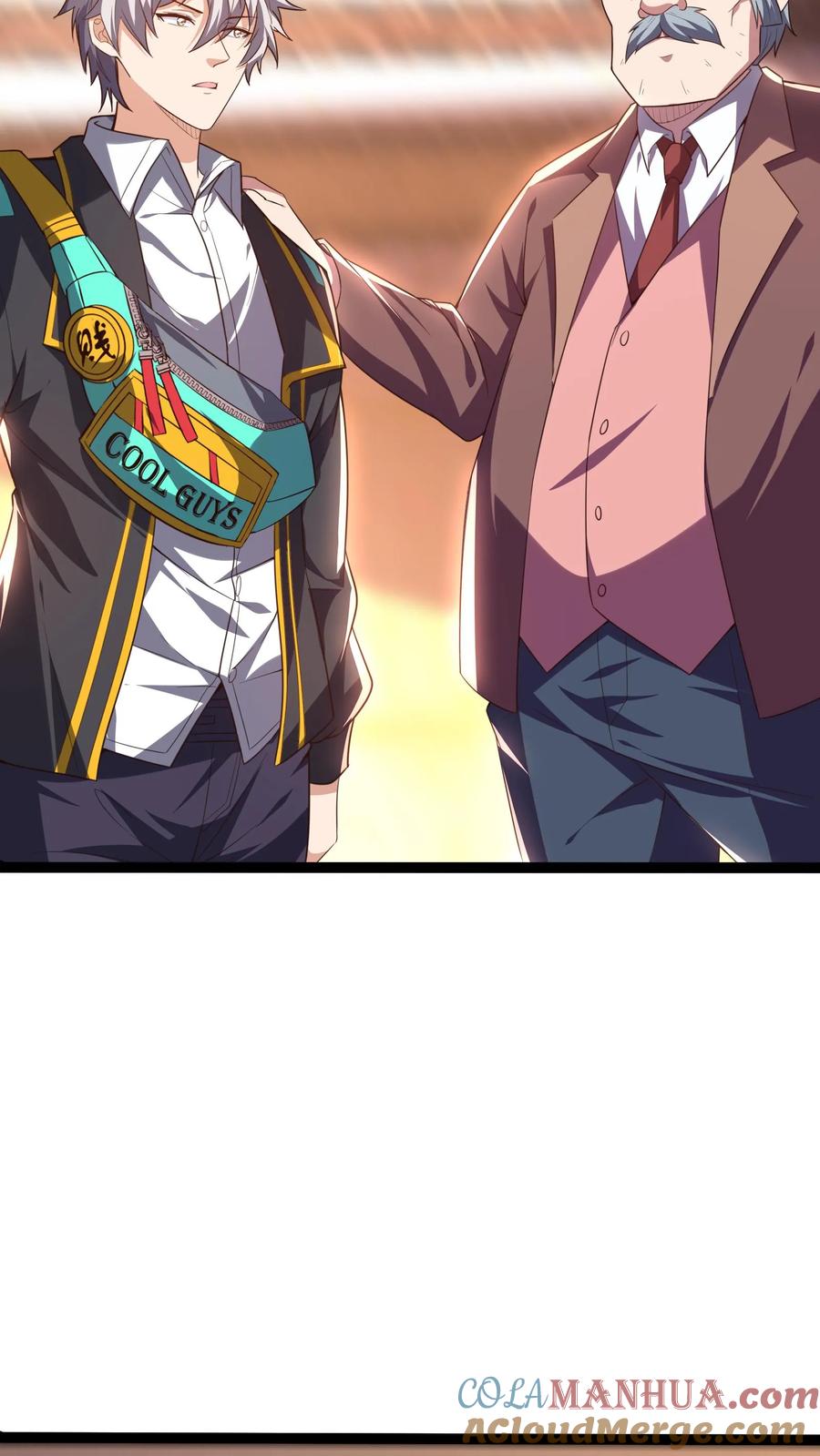 灵气复苏，我每天get一个新技能 - 第141话 做掉他！ - 第33张图