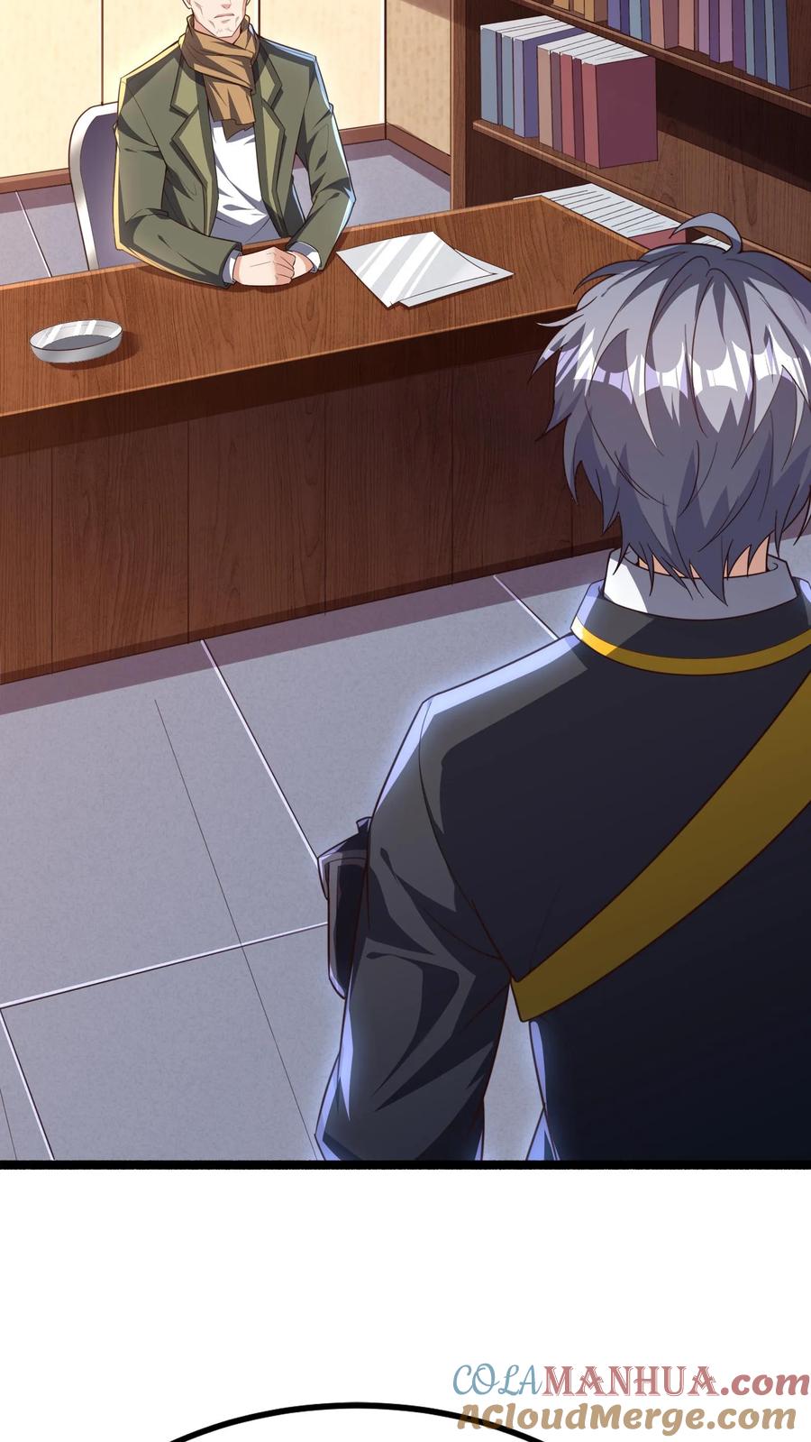 灵气复苏，我每天get一个新技能 - 第142话 一步都不会离开你喔~ - 第7张图