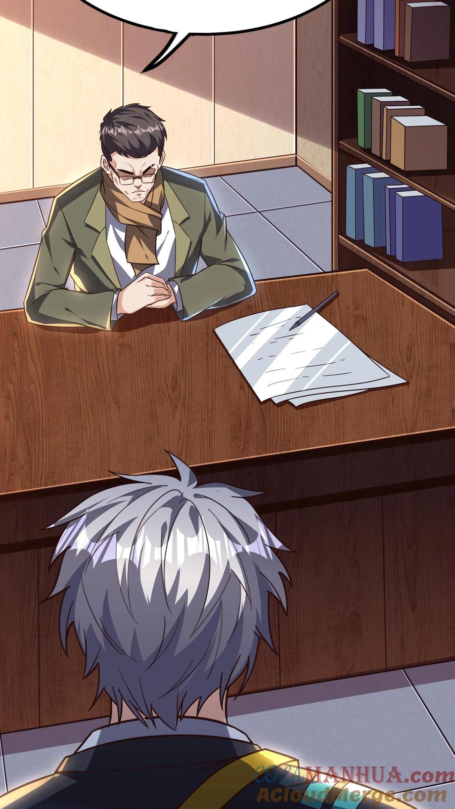 灵气复苏，我每天get一个新技能 - 第142话 一步都不会离开你喔~ - 第11张图