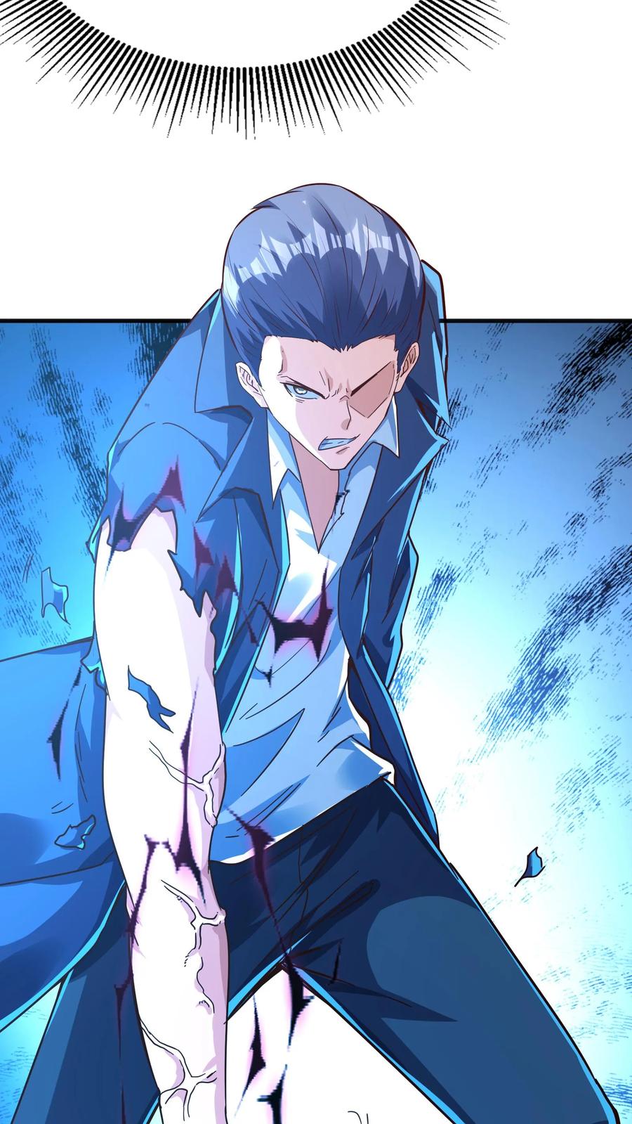 灵气复苏，我每天get一个新技能 - 第143话 小学弟人气很高嘛~ - 第36张图