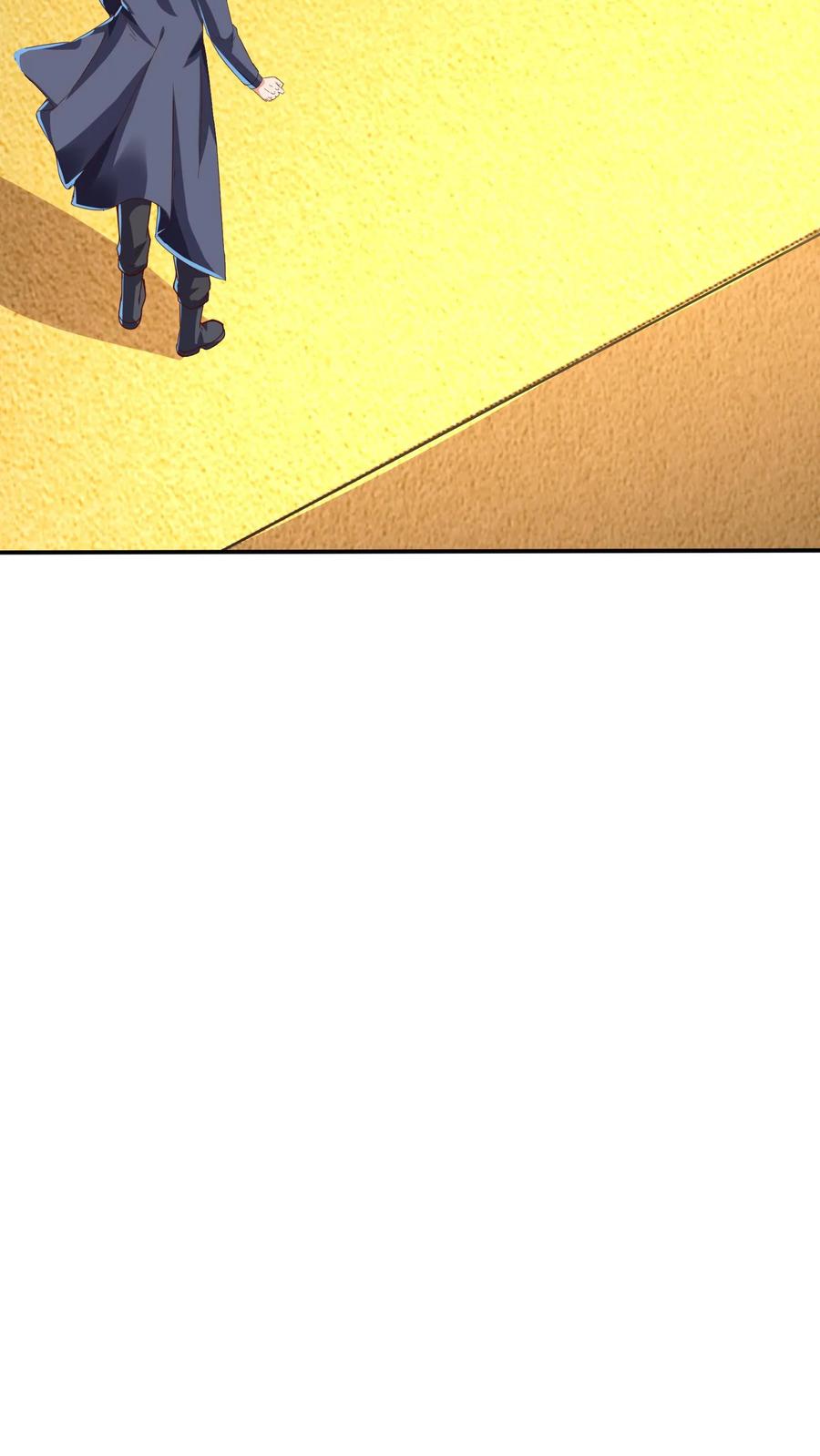 灵气复苏，我每天get一个新技能 - 第143话 小学弟人气很高嘛~ - 第24张图