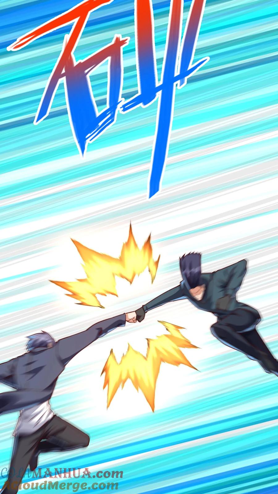 灵气复苏，我每天get一个新技能 - 第143话 小学弟人气很高嘛~ - 第29张图