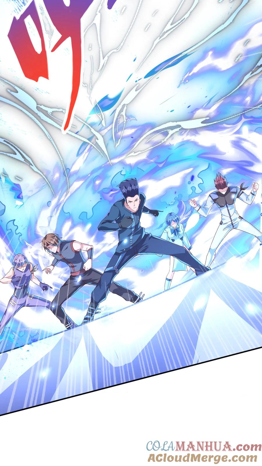 灵气复苏，我每天get一个新技能 - 第145话 5V5比赛正式开始。 - 第27张图