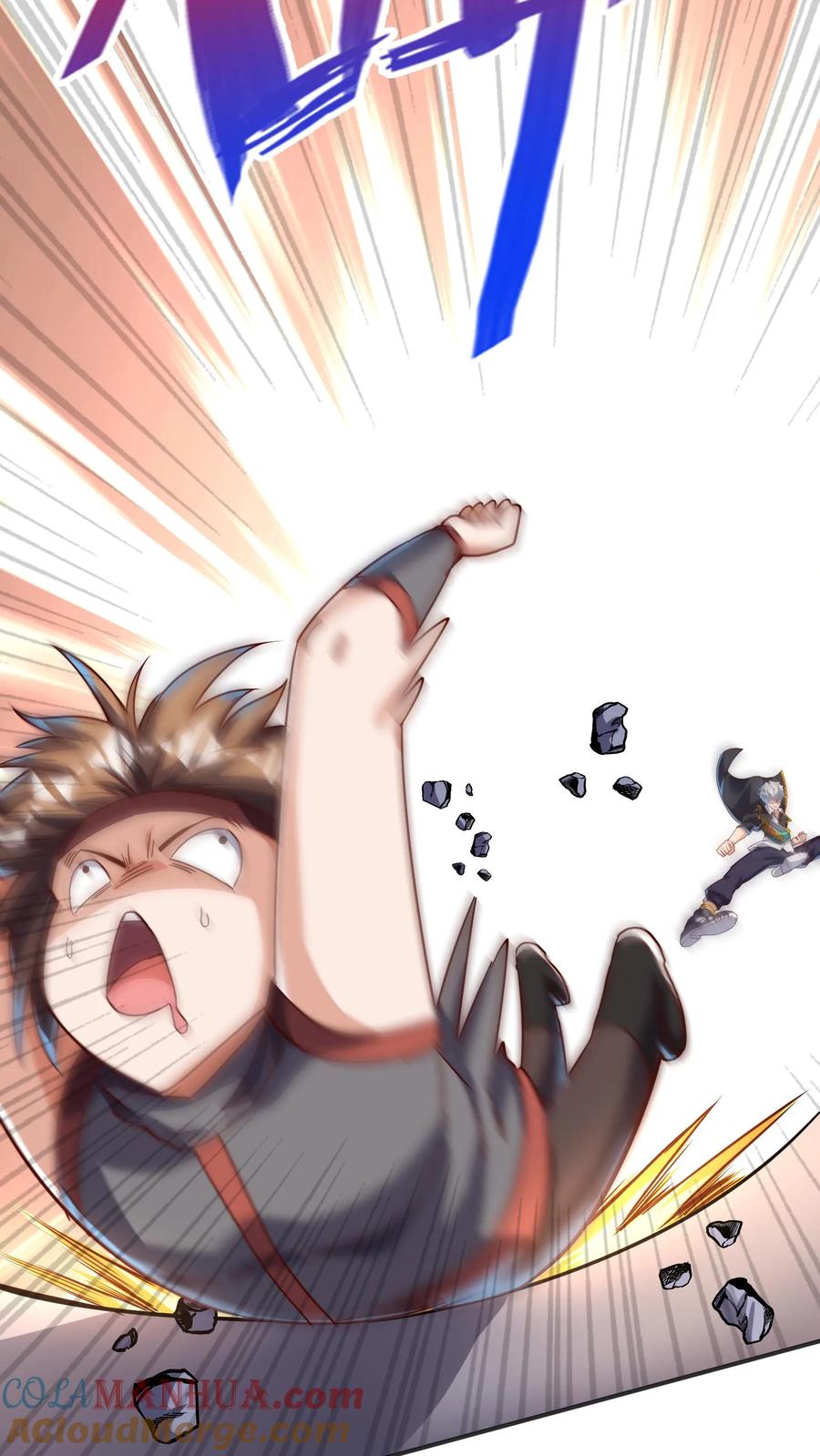 灵气复苏，我每天get一个新技能 - 第145话 5V5比赛正式开始。 - 第9张图