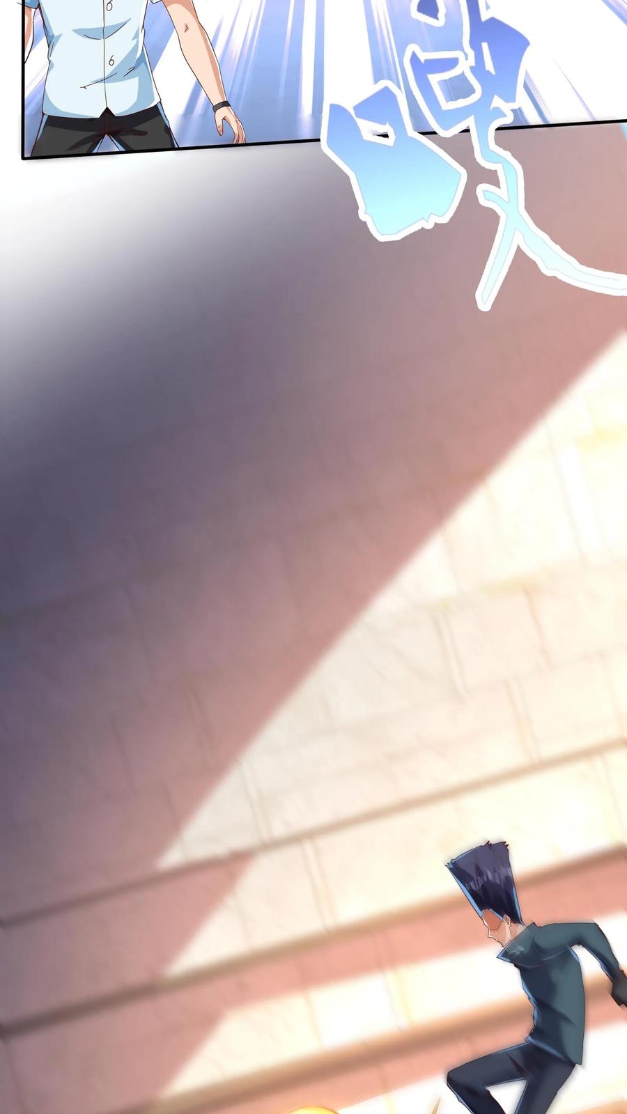 灵气复苏，我每天get一个新技能 - 第146话 裁判，宣布比赛结果吧！ - 第4张图